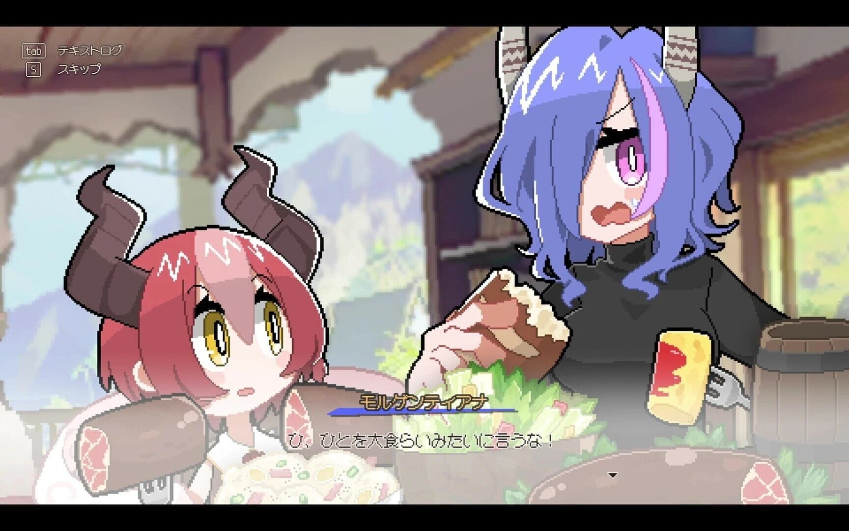 Drapline screenshot 4