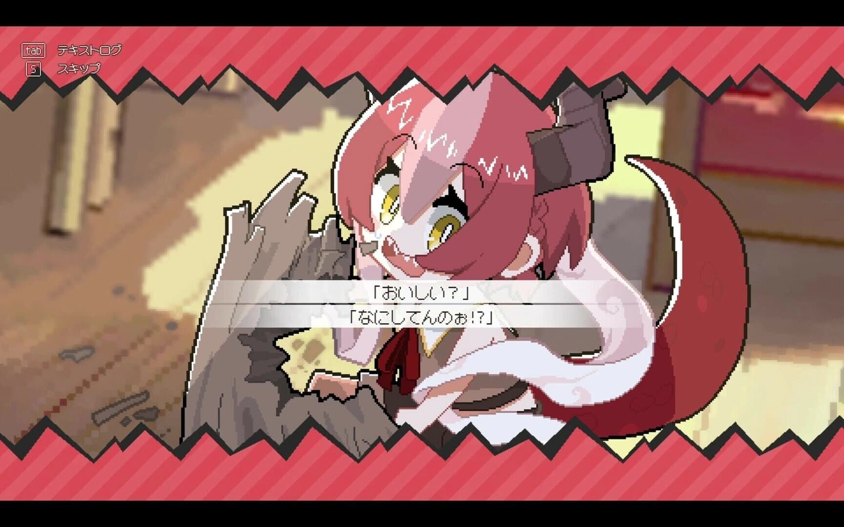 Drapline screenshot 1