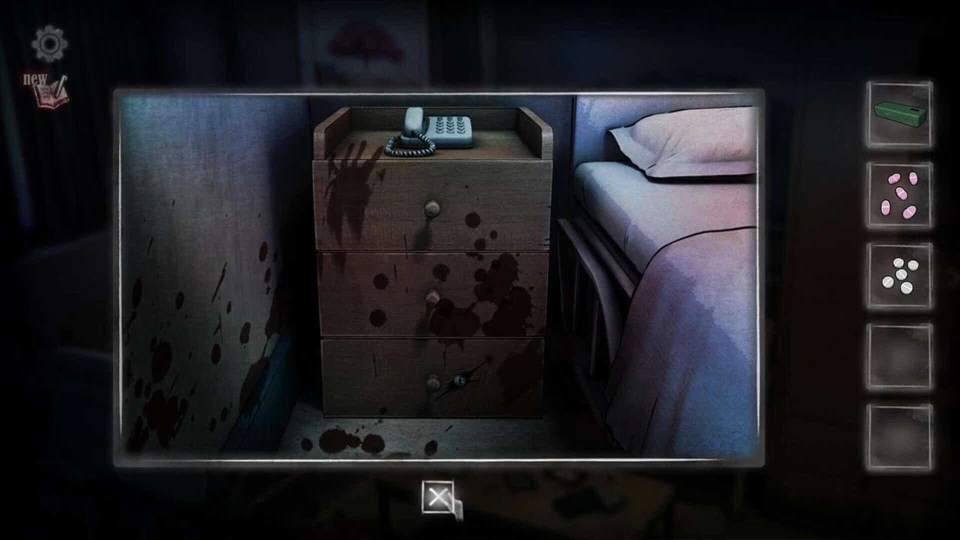 Dream screenshot 5