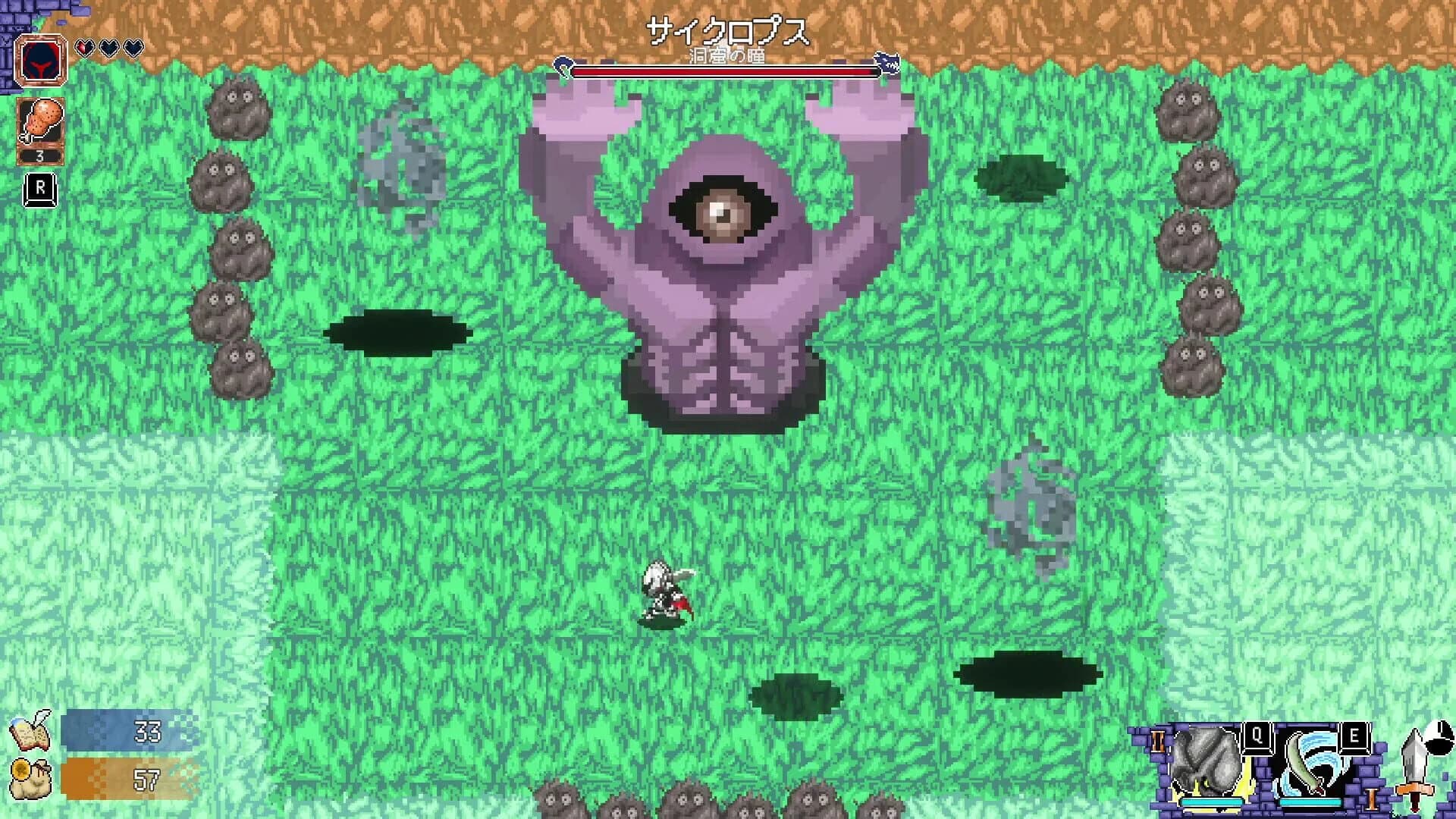 Dream Addict screenshot 3