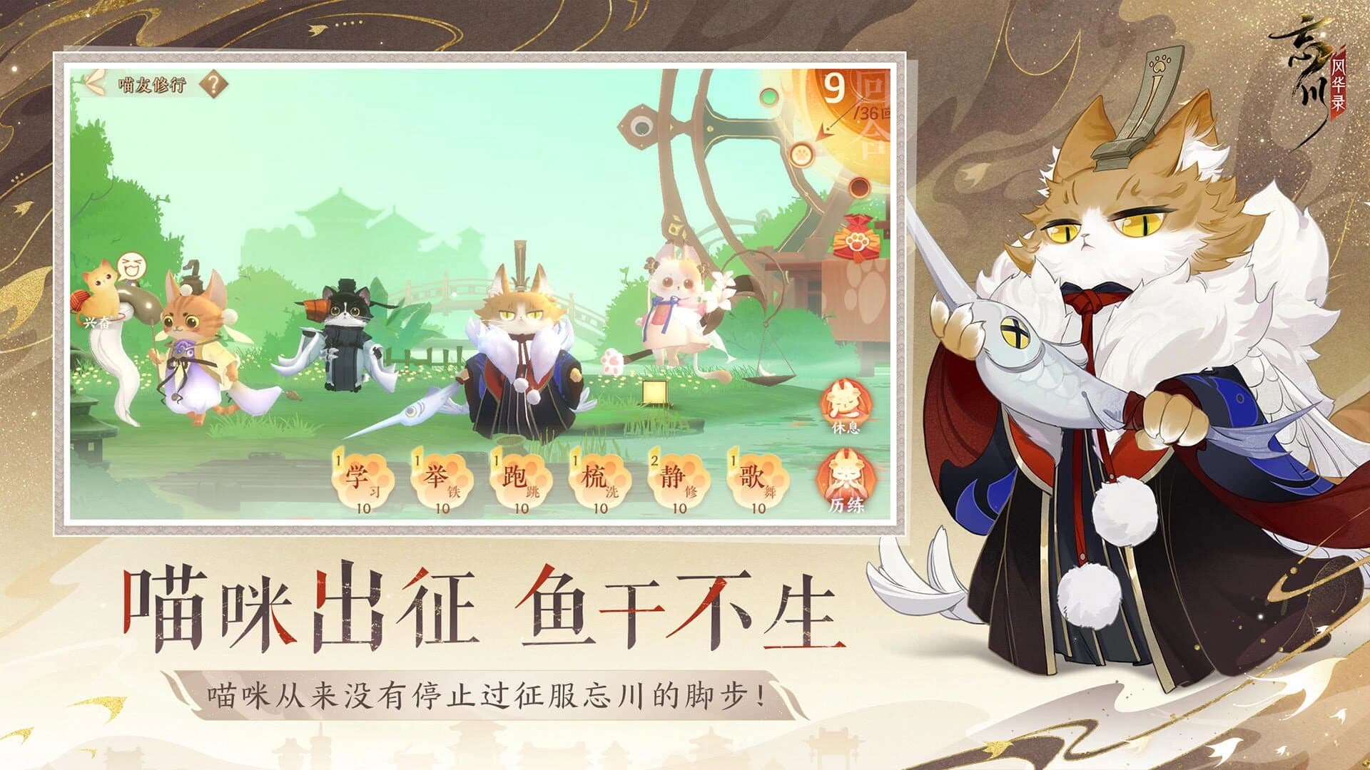 Dream and Lethe Record screenshot 4
