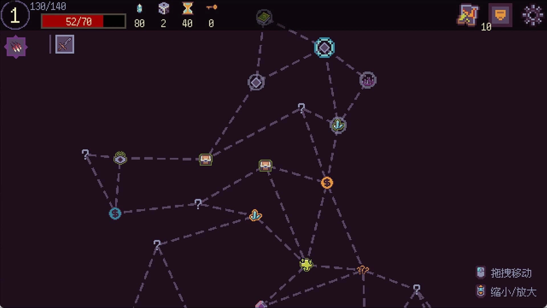 Dream Boundary screenshot 2