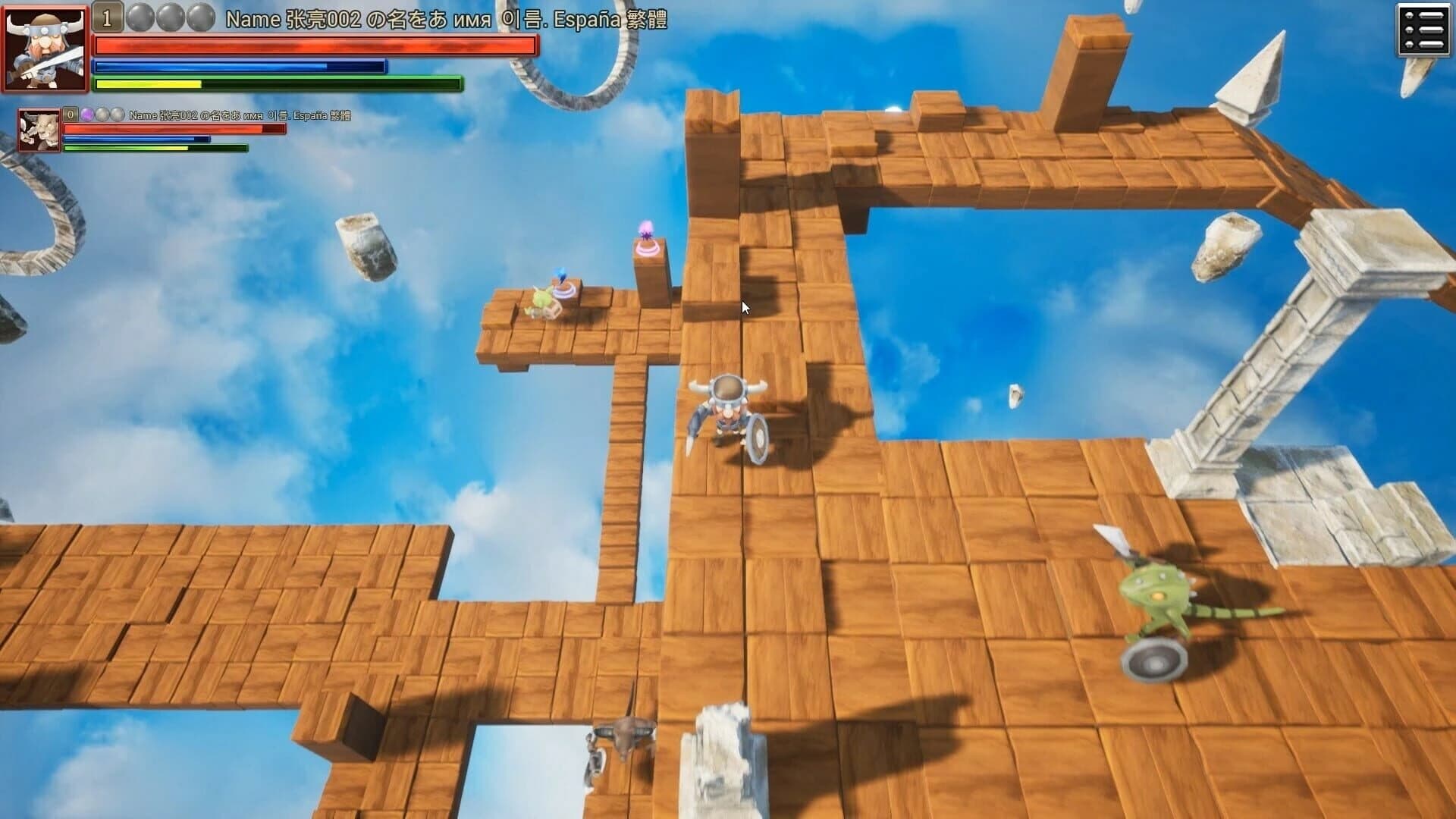 Dream Fight Will screenshot 5