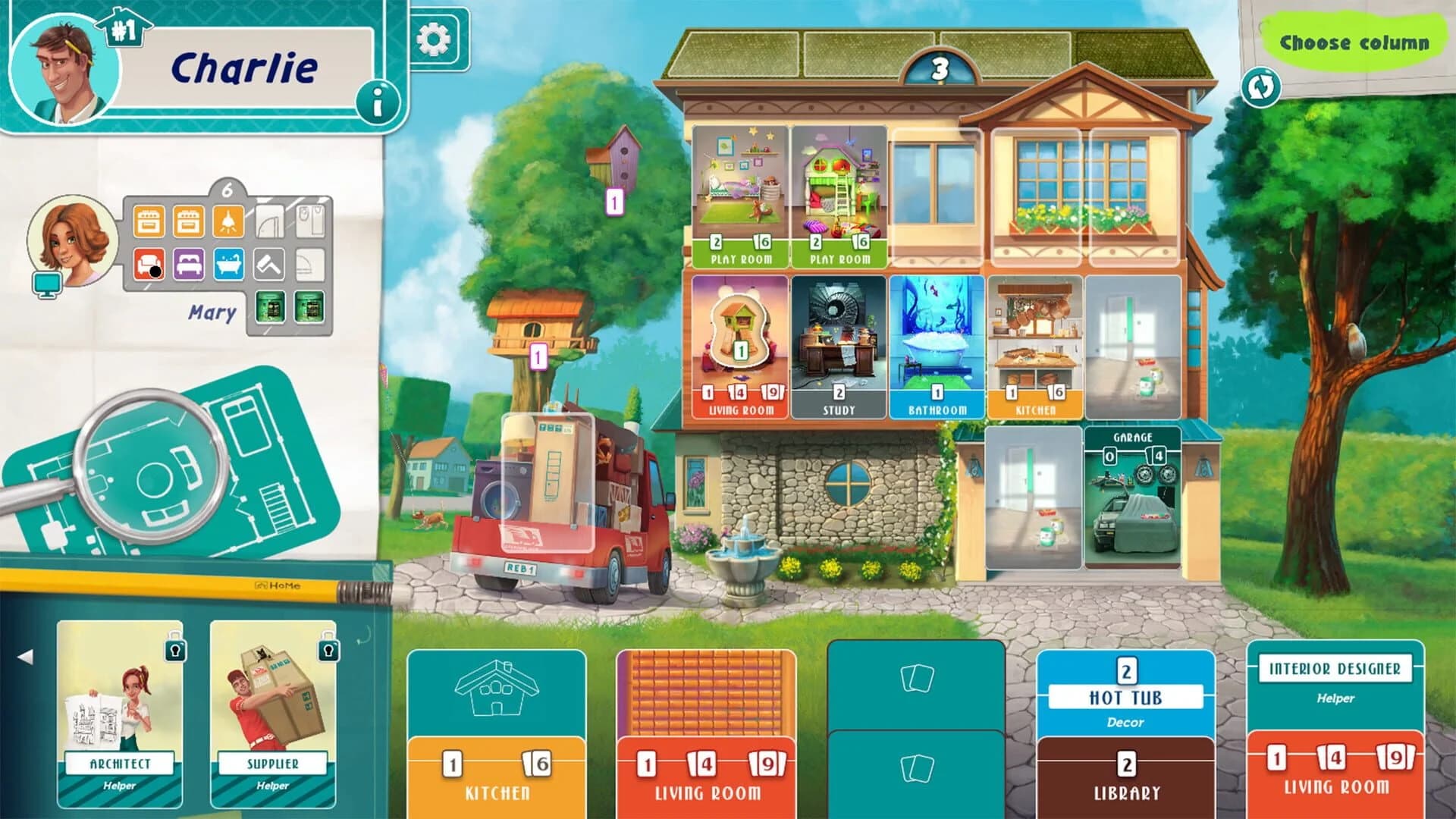 Dream Home screenshot 3