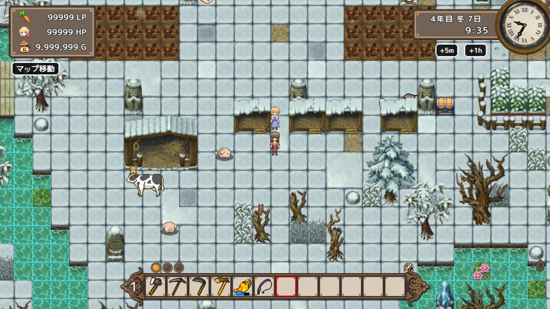 Dream Life in the Country Side screenshot 4