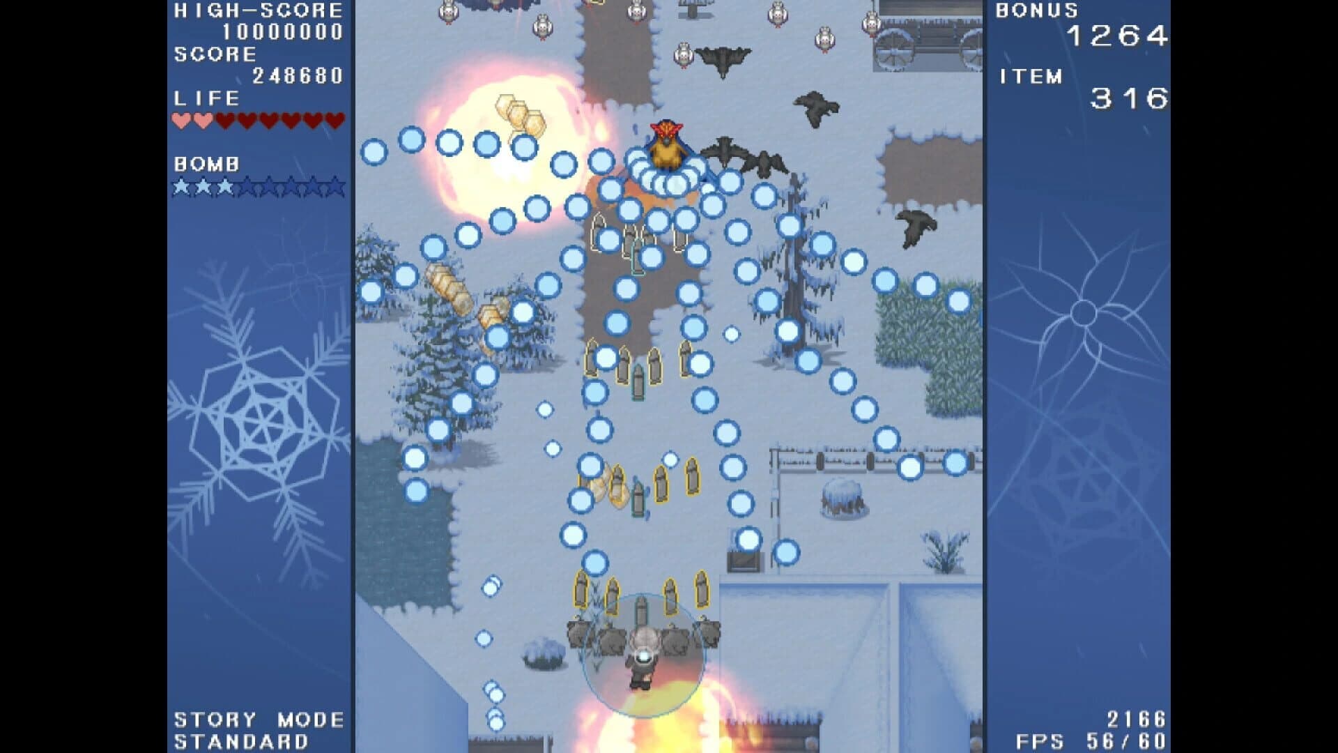 Dream of YukiHana screenshot 1