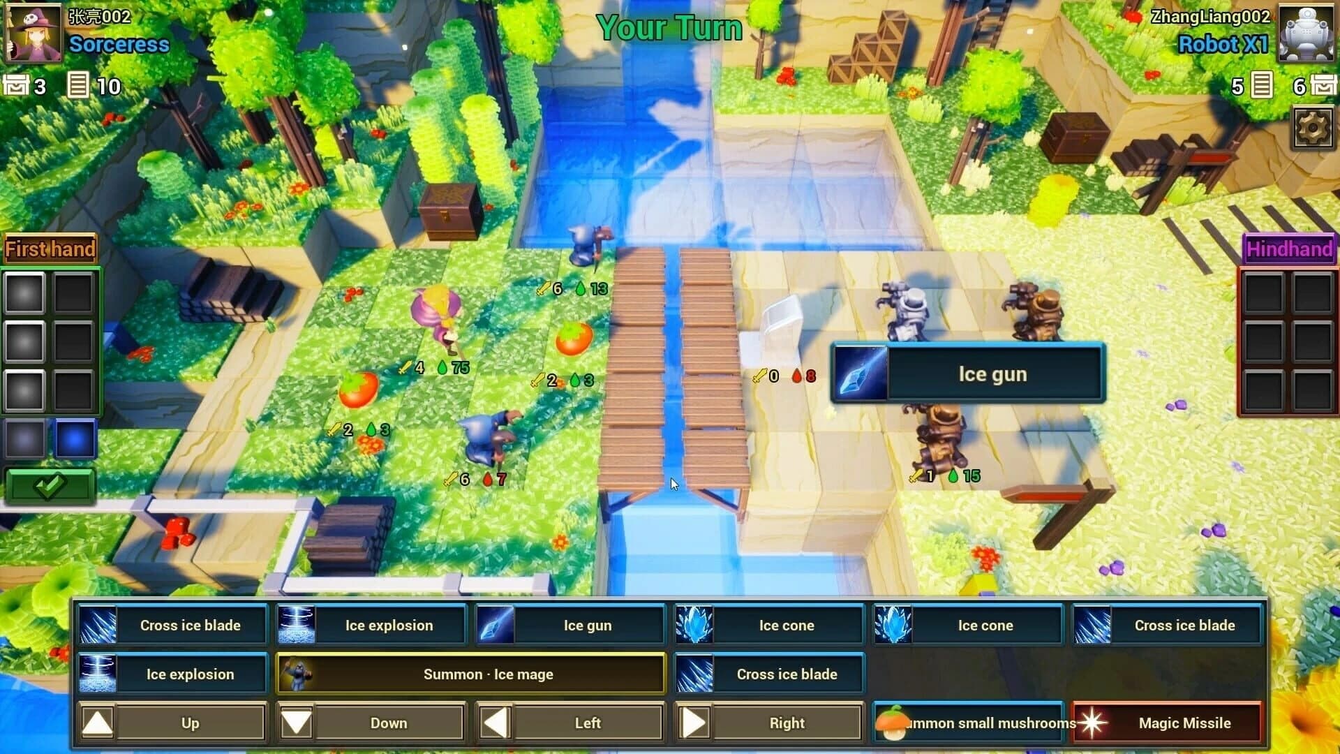 Dream Ploy Will screenshot 5