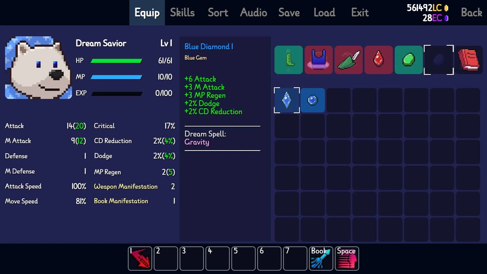 Dream Savior screenshot 3