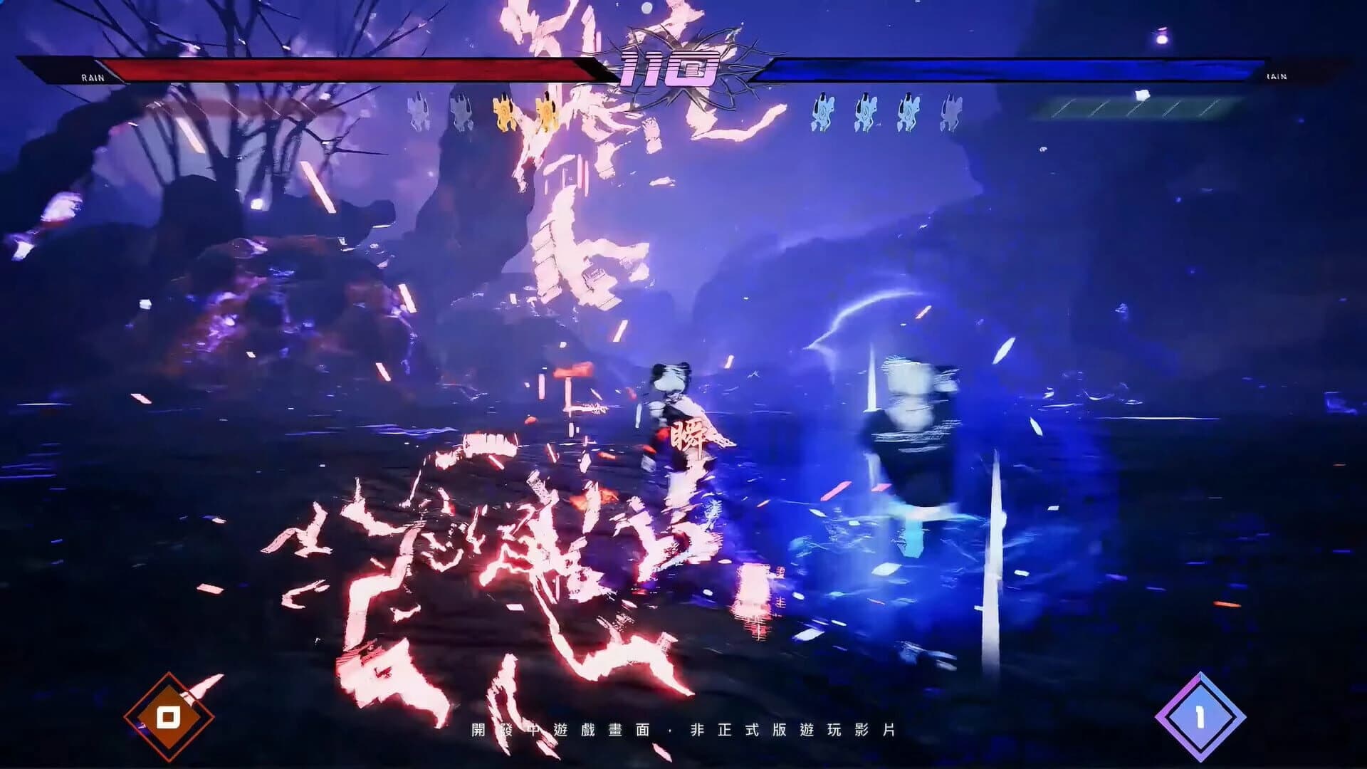 Dream Strikers screenshot 2