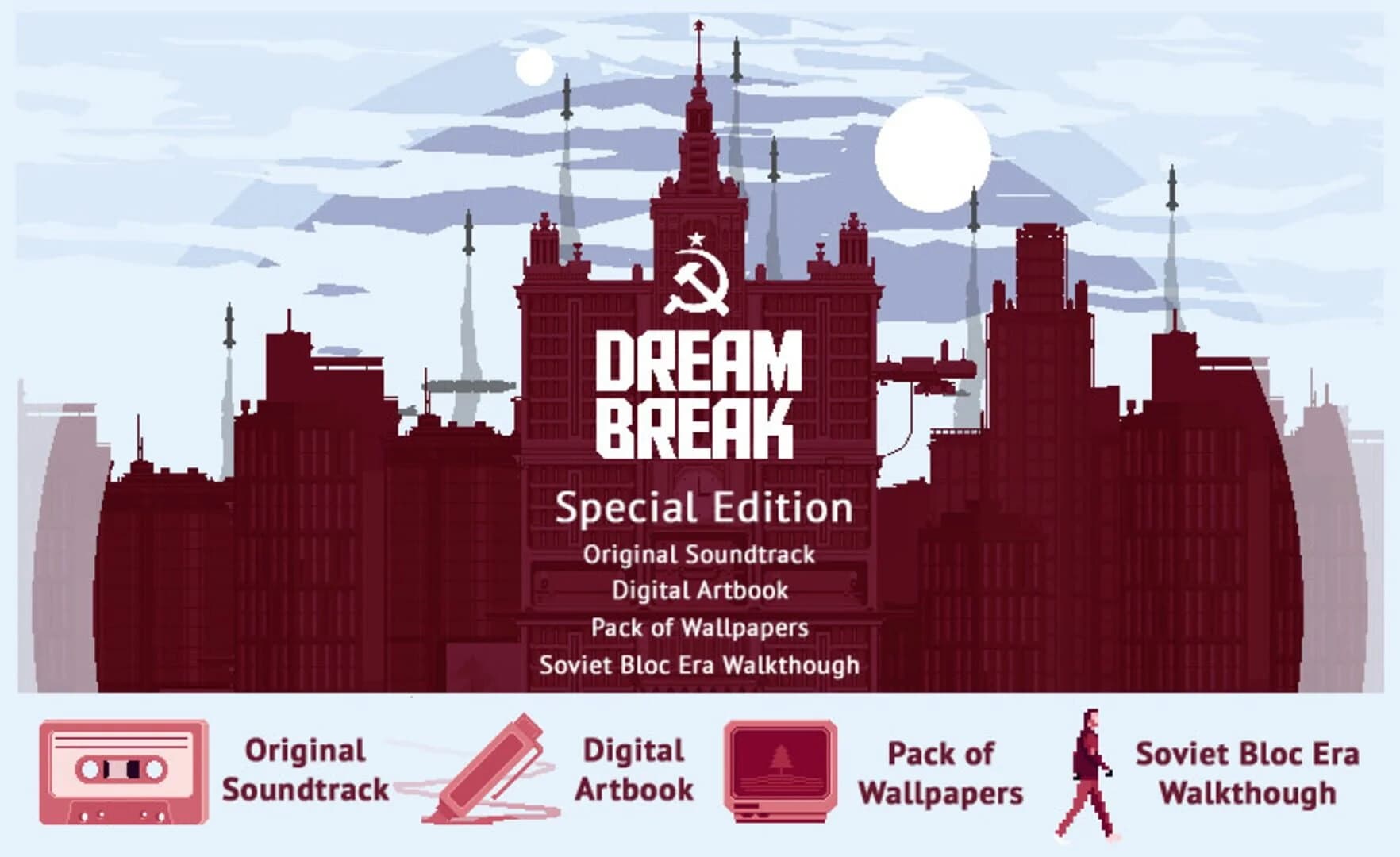 Dreambreak screenshot 3
