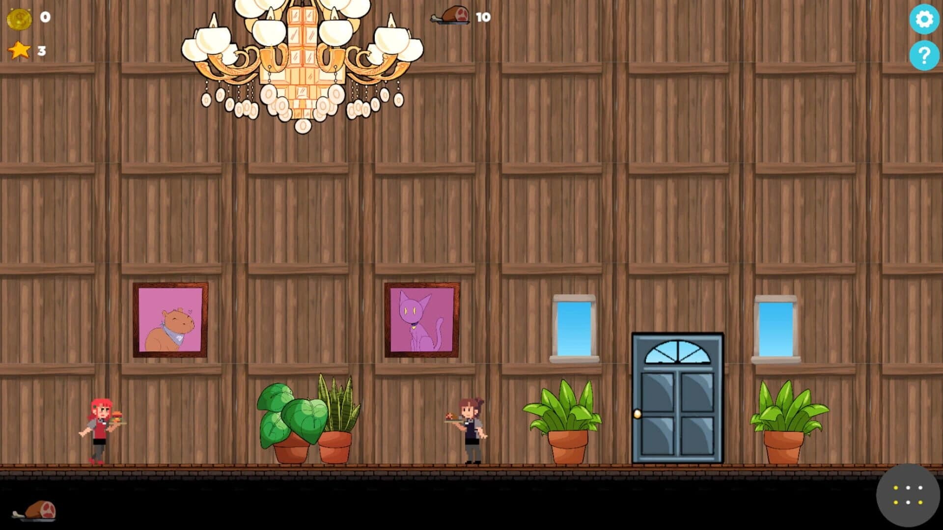 Dreamer's Road screenshot 1