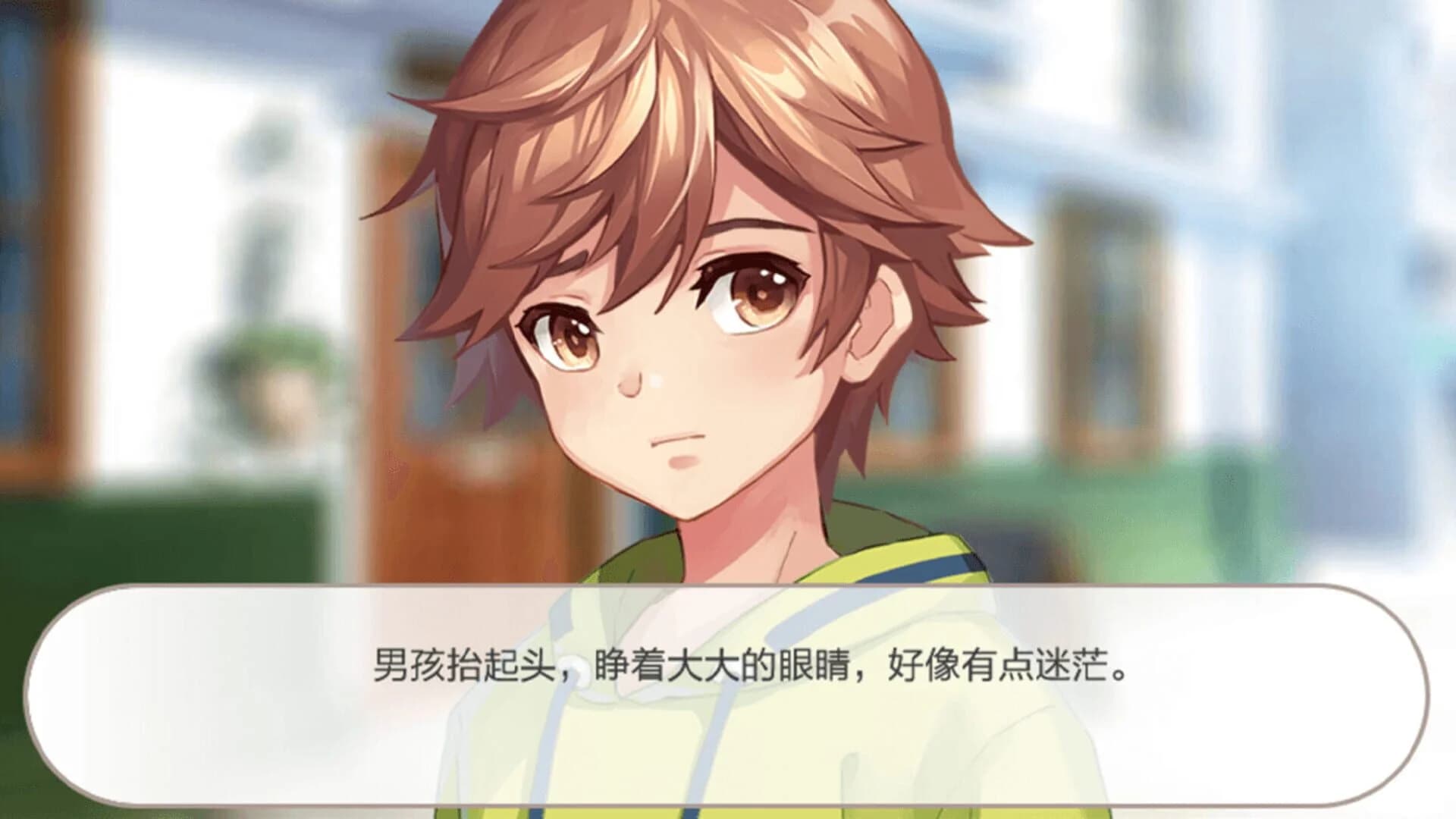 Dreamland coffee screenshot 4