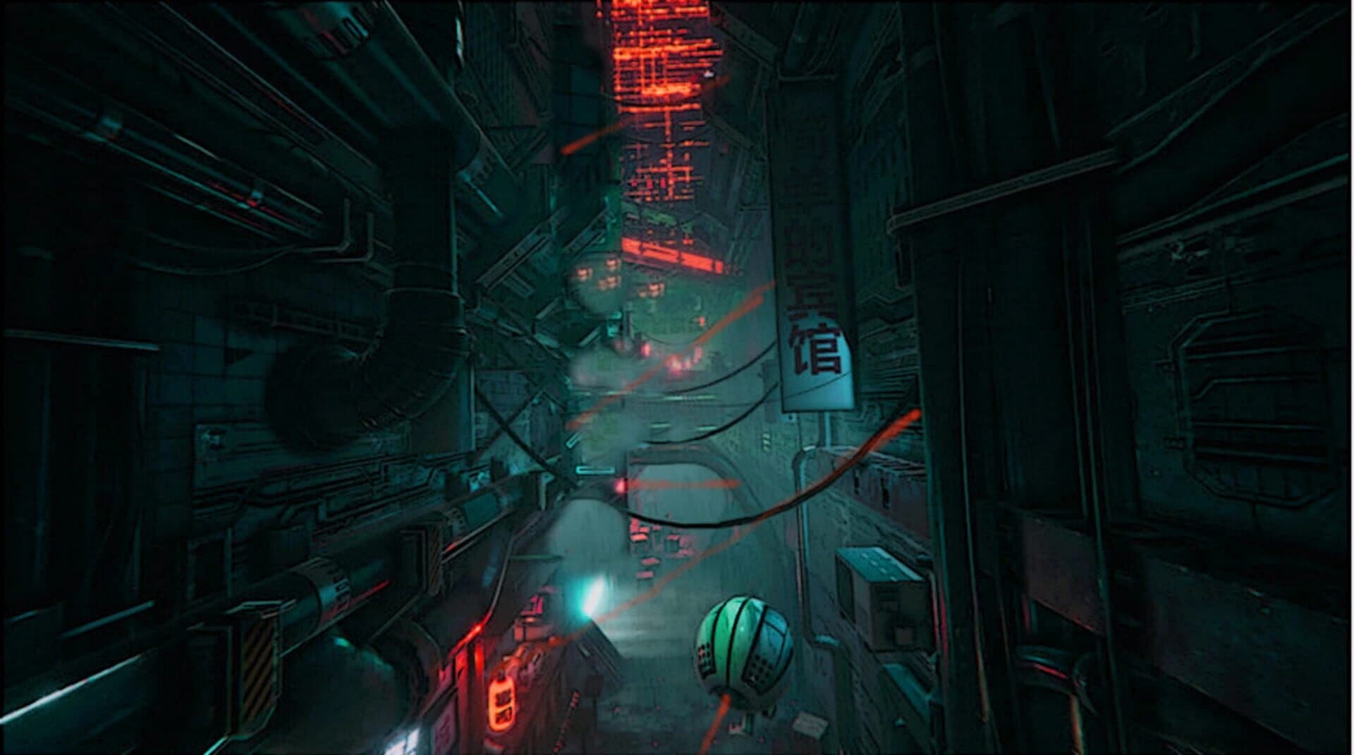 Dreams of Solari - Chapter 1 screenshot 2
