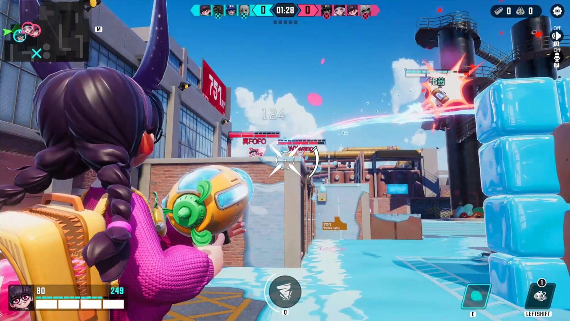 Dreams: Unlimited links screenshot 3