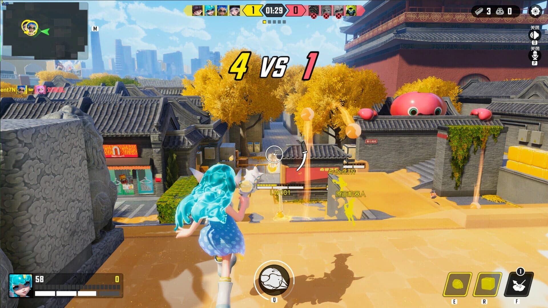 Dreams: Unlimited links screenshot 4