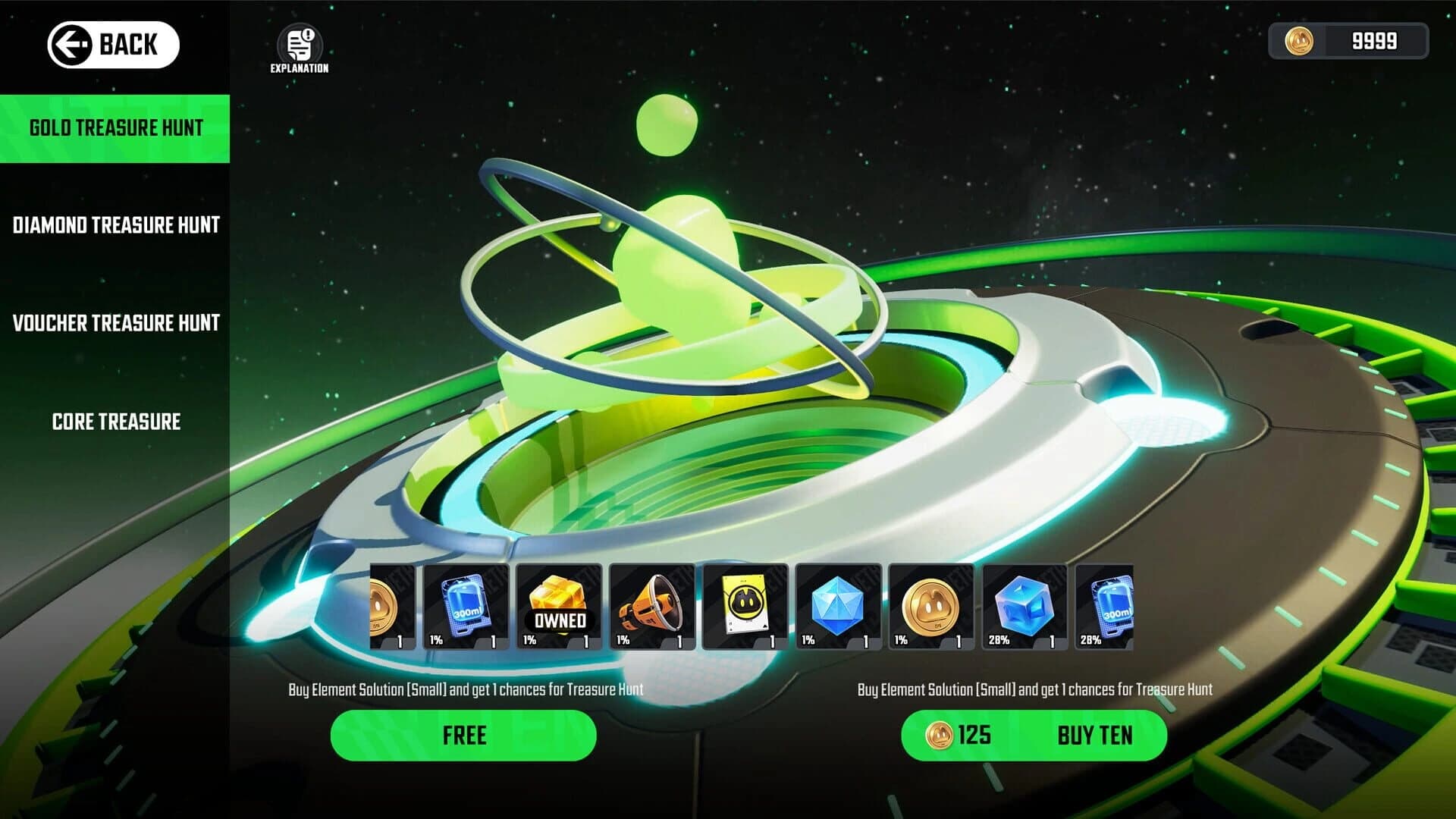 Dreams: Unlimited links screenshot 1