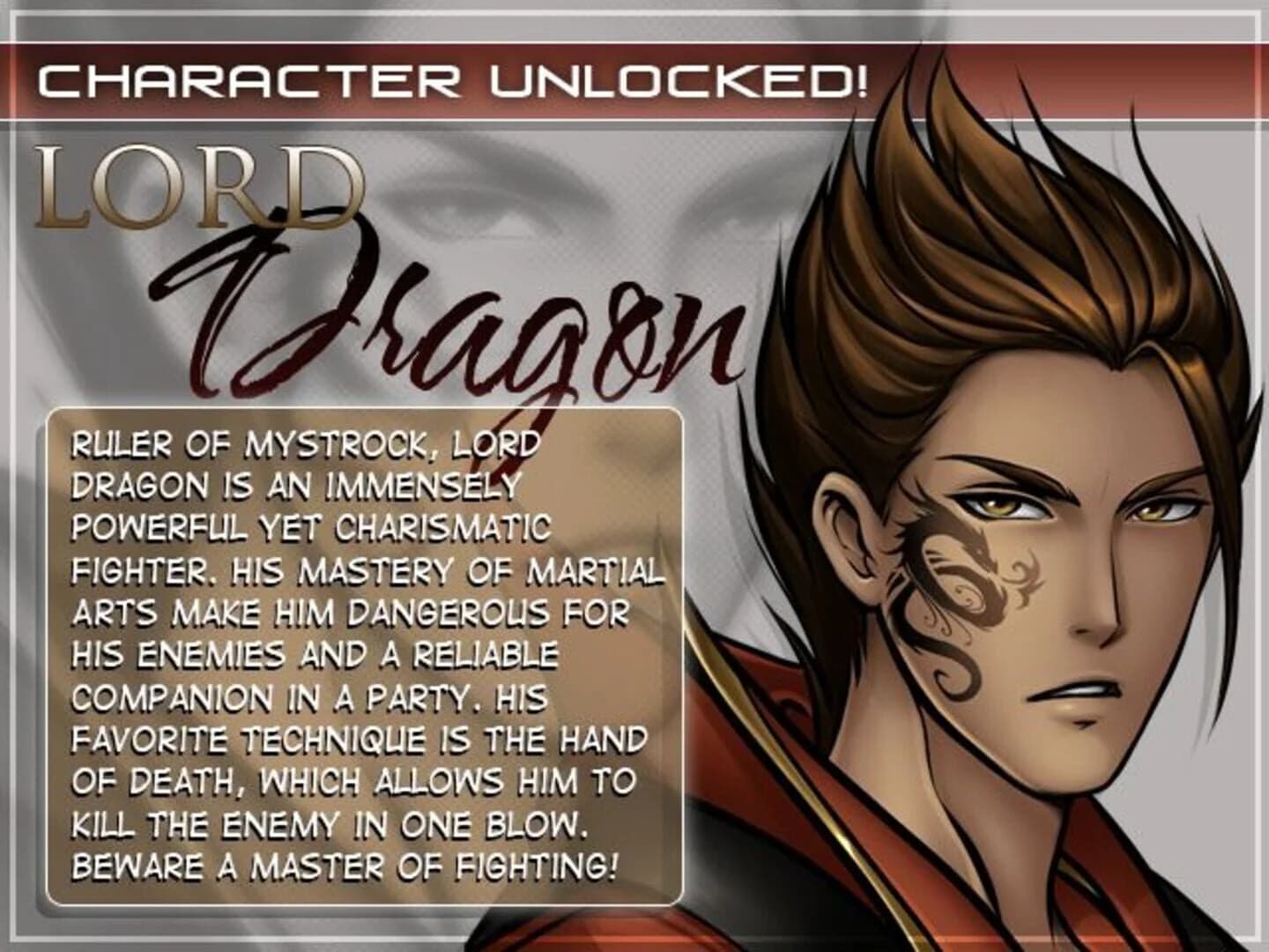 Dreamscape screenshot 2