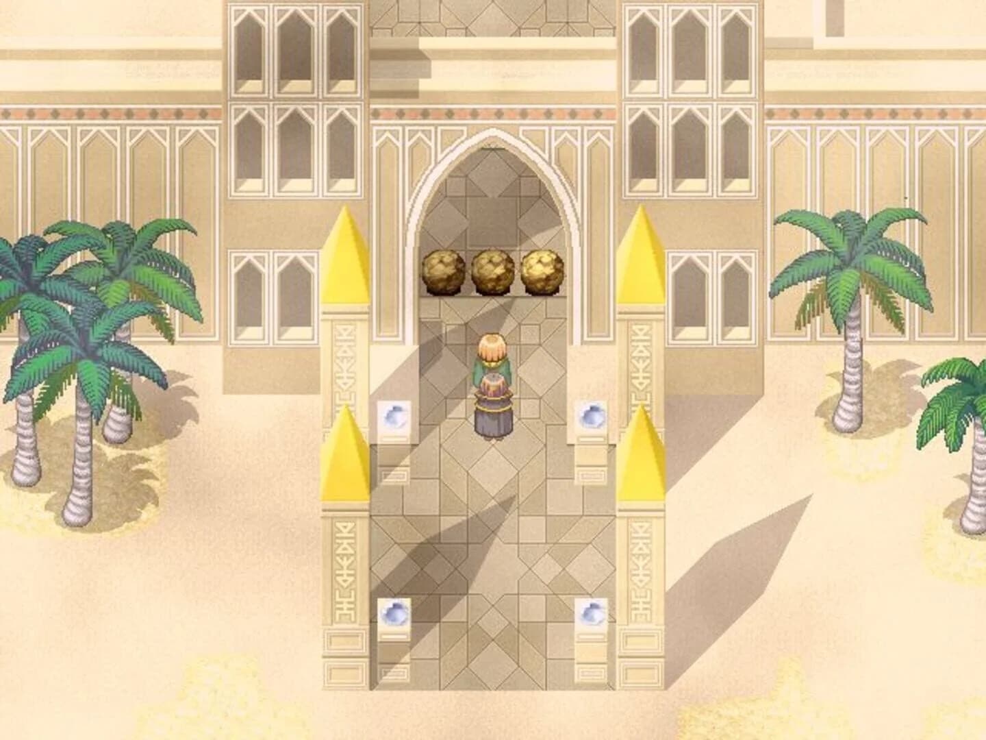 Dreamscape screenshot 3