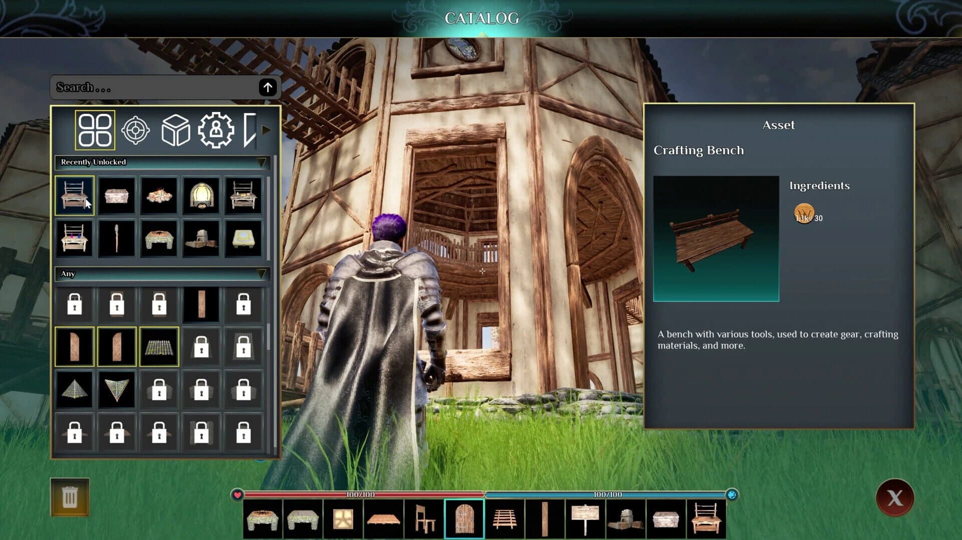 DreamWorld screenshot 1