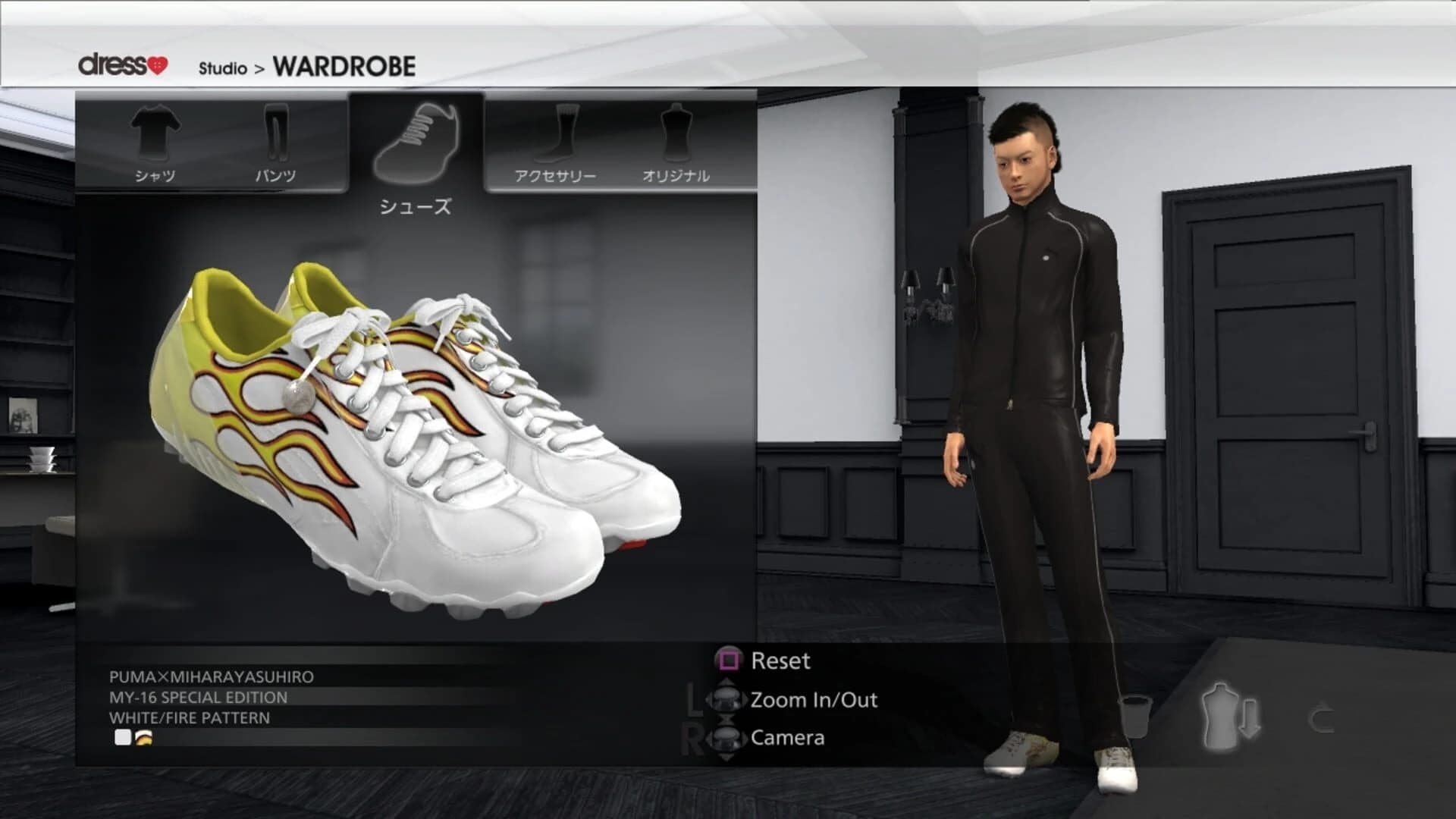 Dress screenshot 1