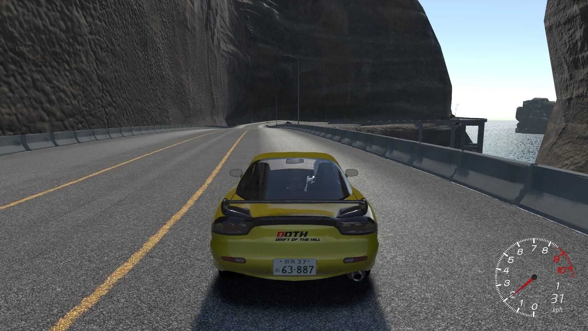 Drift of the Hill screenshot 3