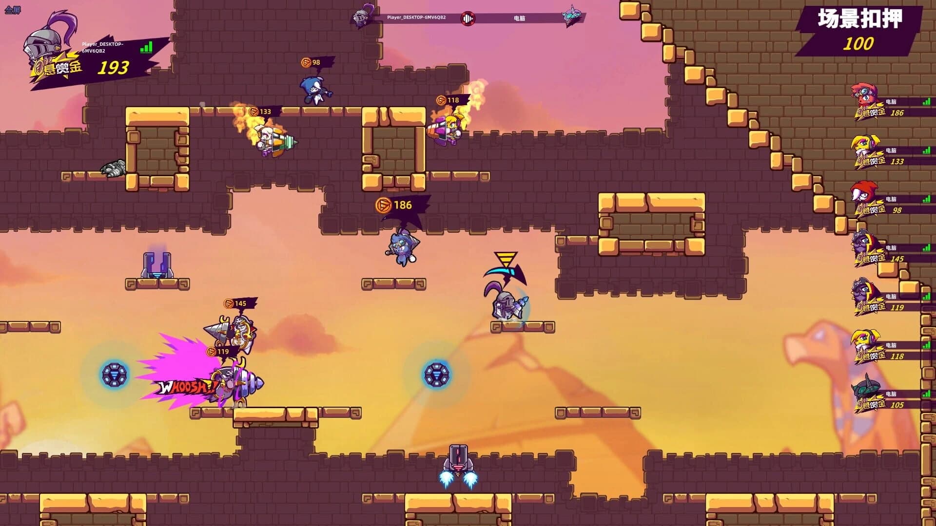 Drill Man Rumble screenshot 3