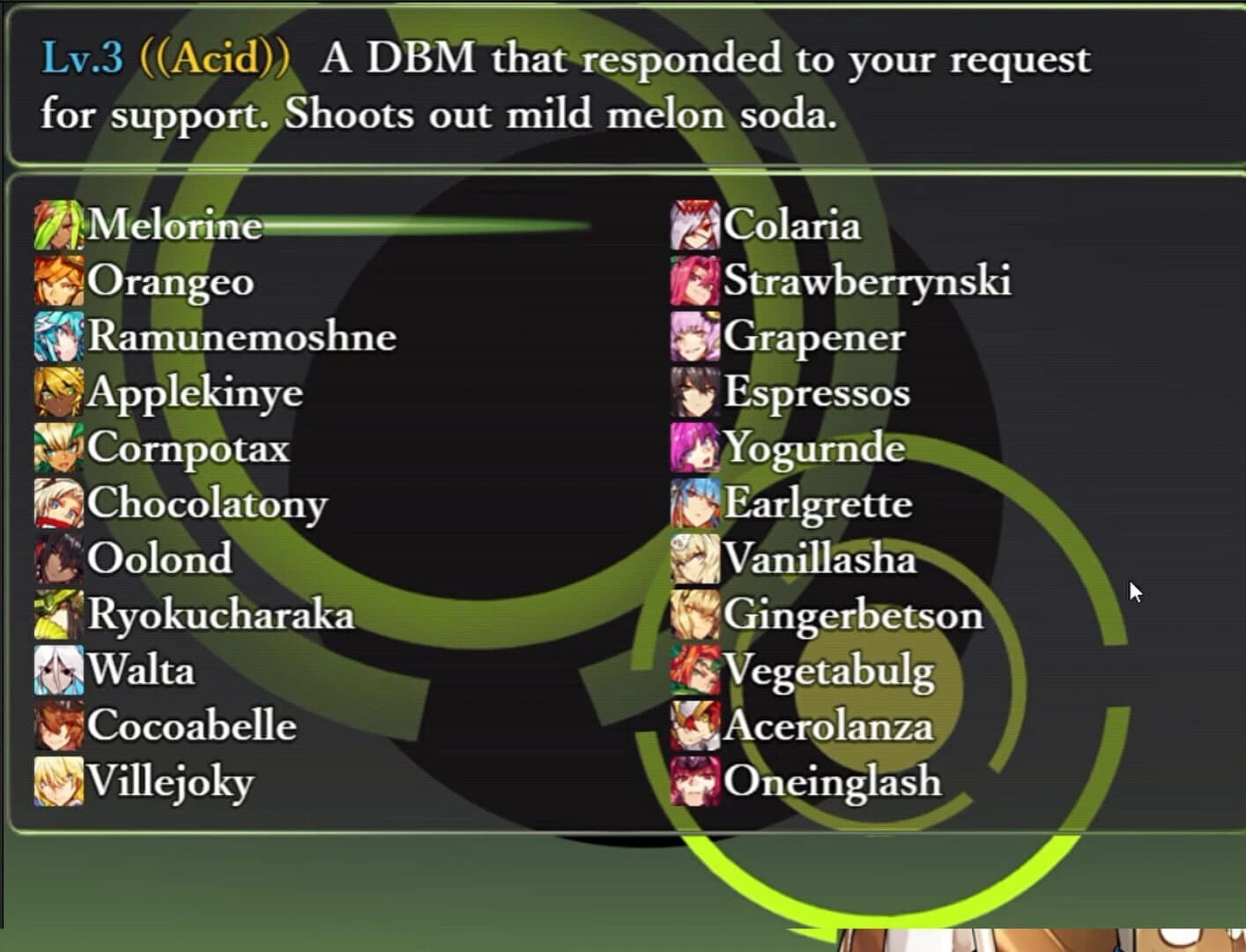 Drink Bar Maid: Regression screenshot 2