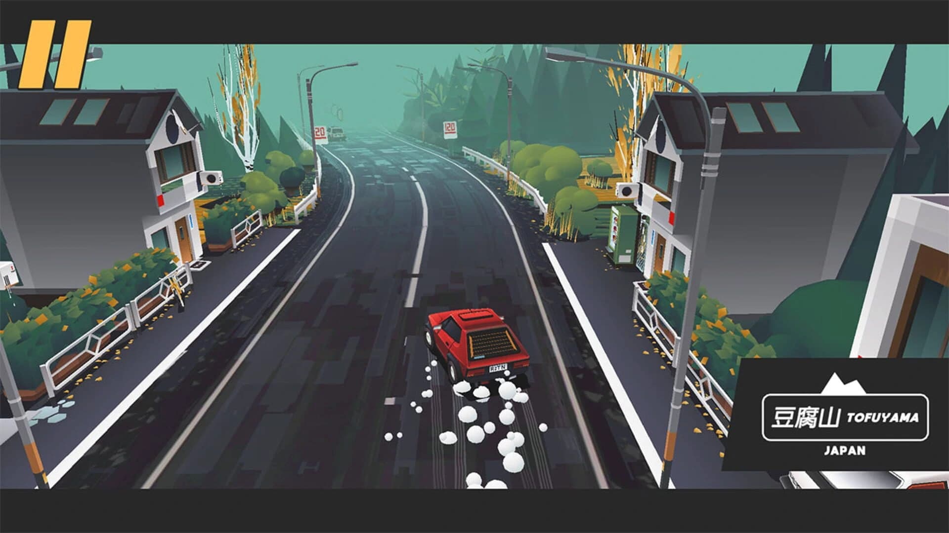 #Drive screenshot 2