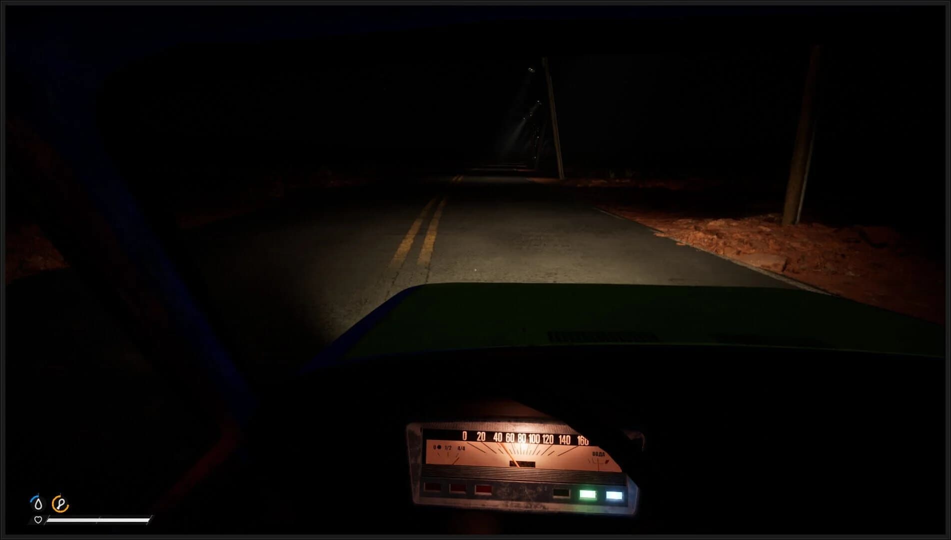 Drive Beyond Horizons screenshot 3