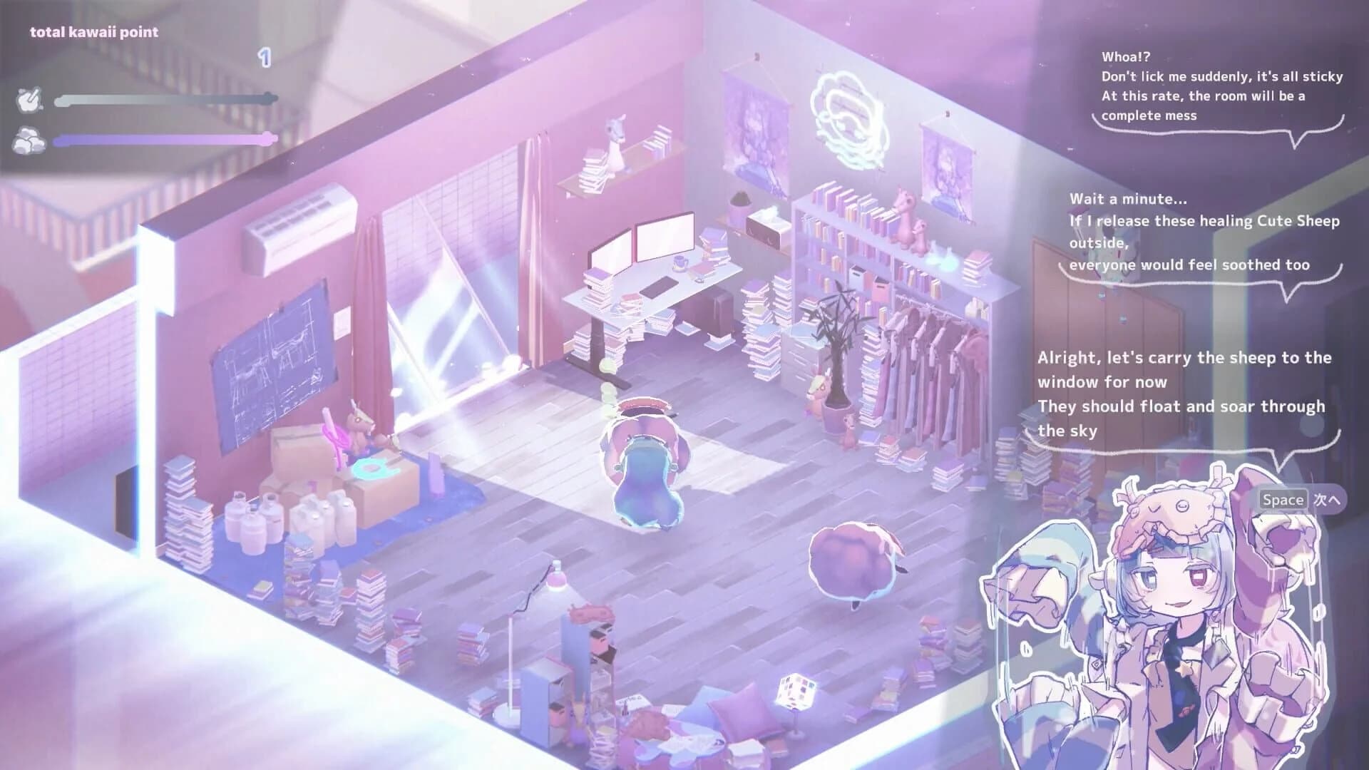 Dr.Mememe want to sleep screenshot 3