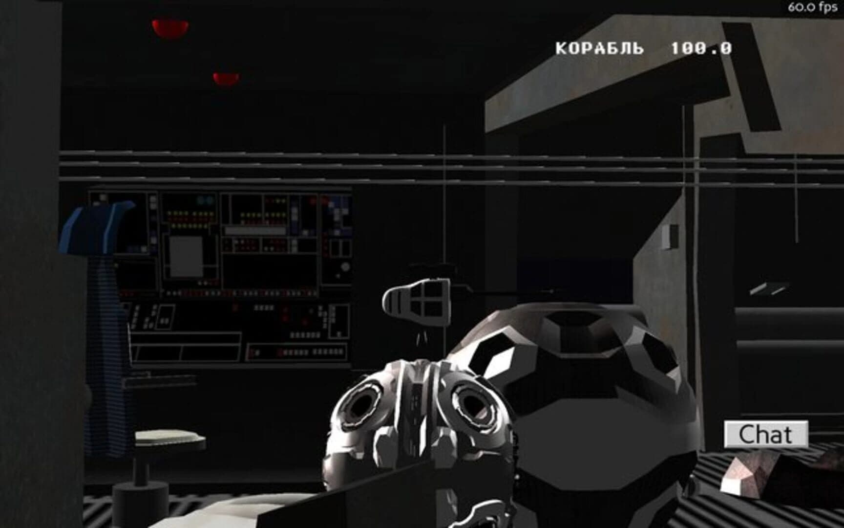 Droid Game 3D screenshot 1