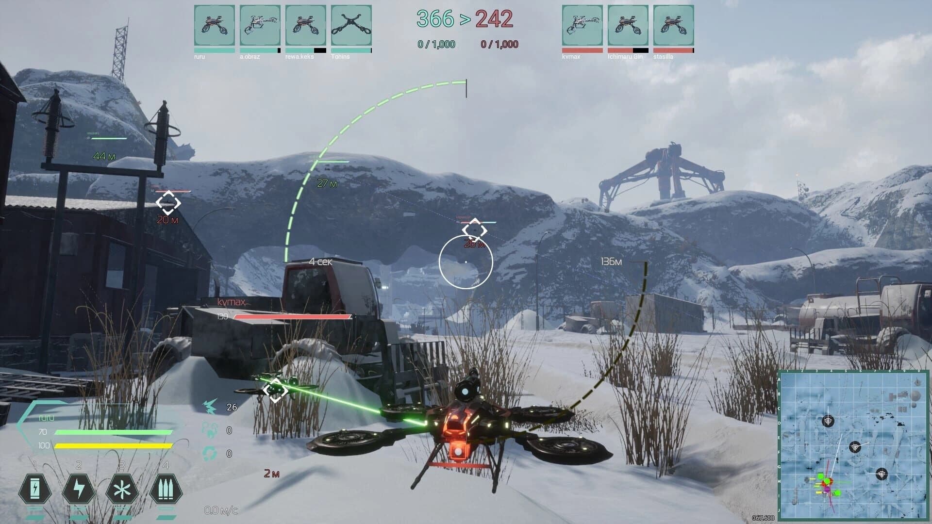 Drone Zone screenshot 5