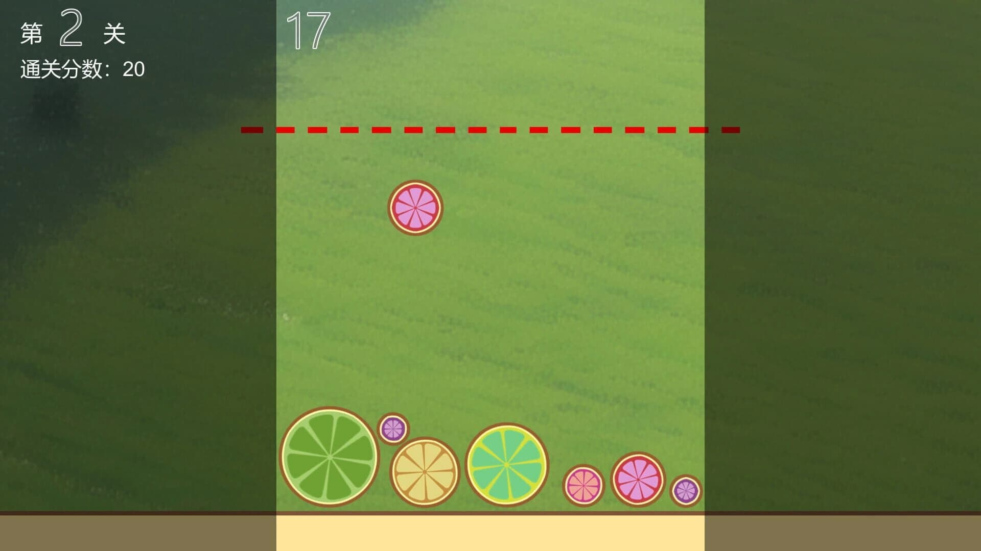 Drop Doll screenshot 5