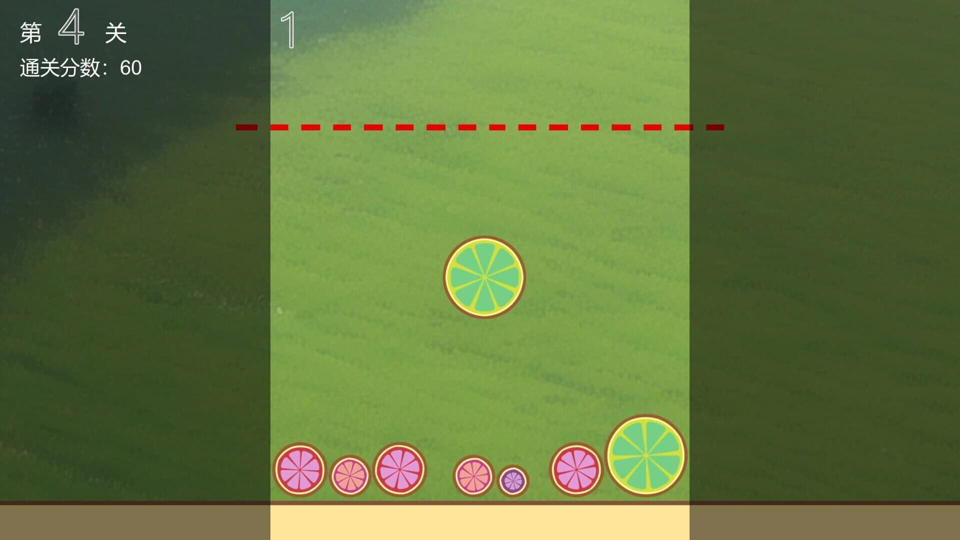 Drop Doll screenshot 3