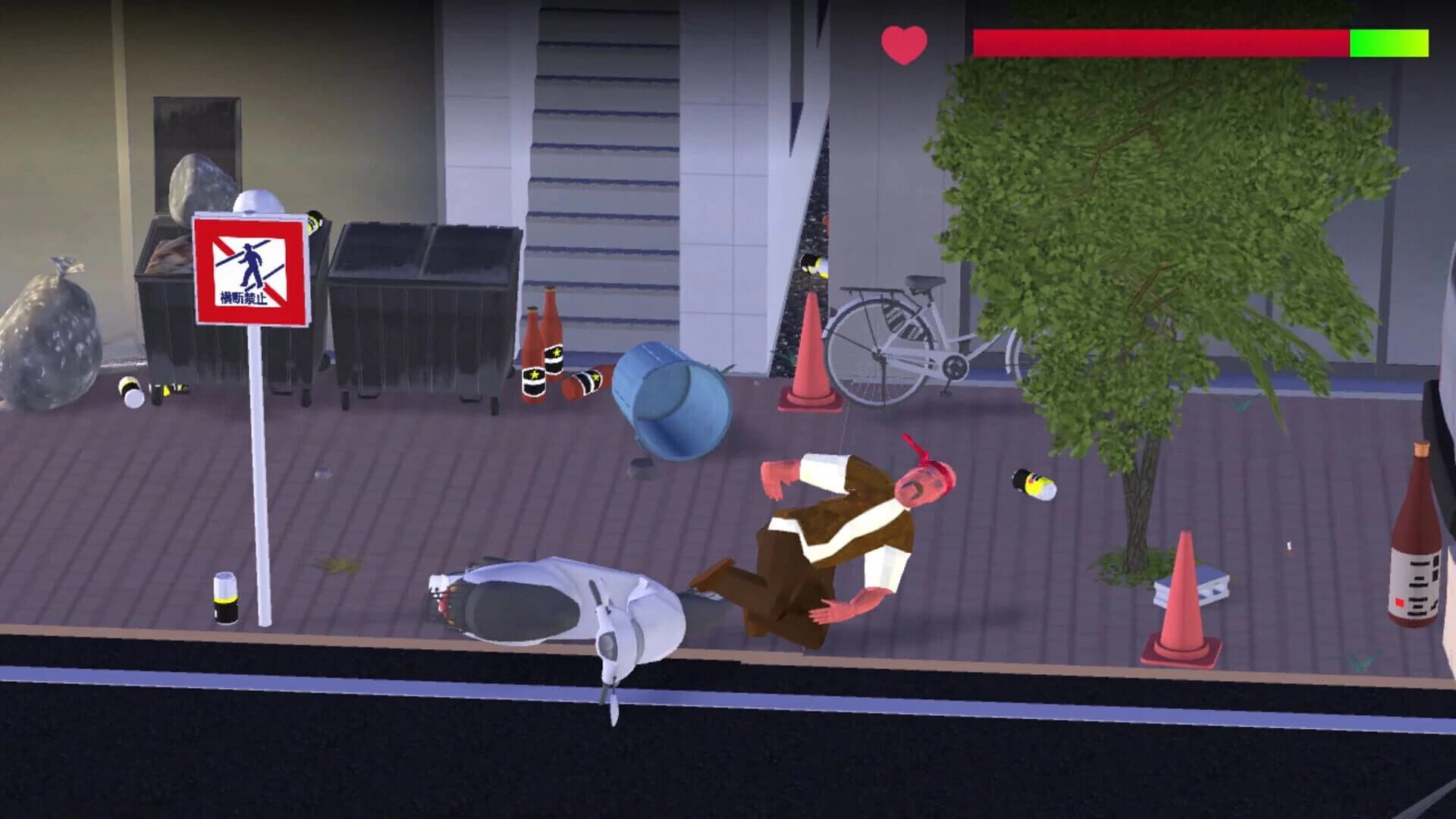 Drunken Way to Home screenshot 4