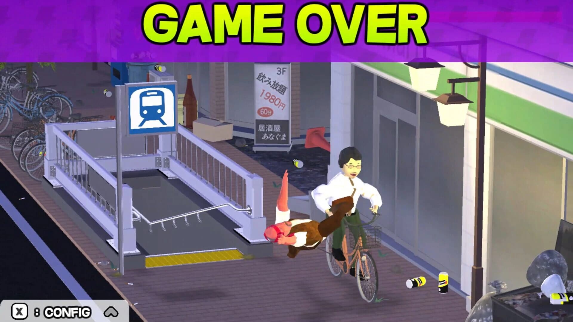 Drunken Way to Home screenshot 5