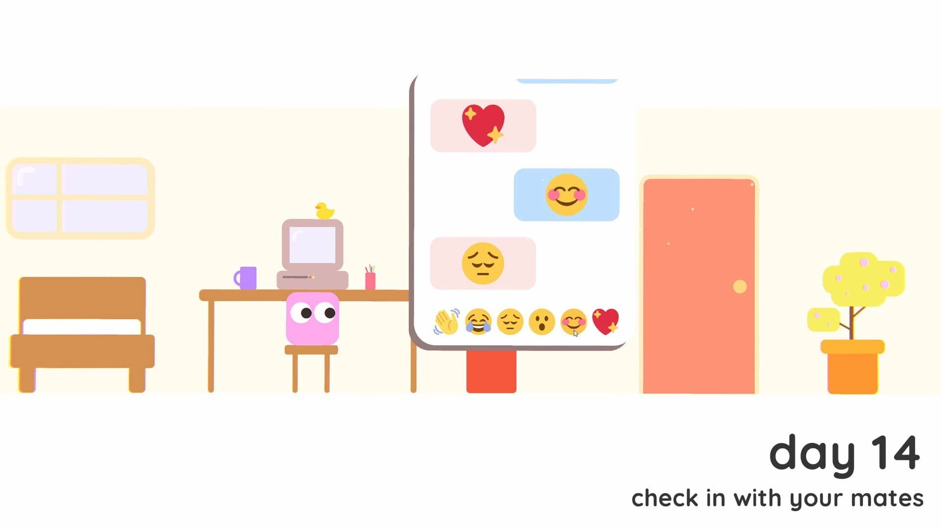 Dstnce. screenshot 2