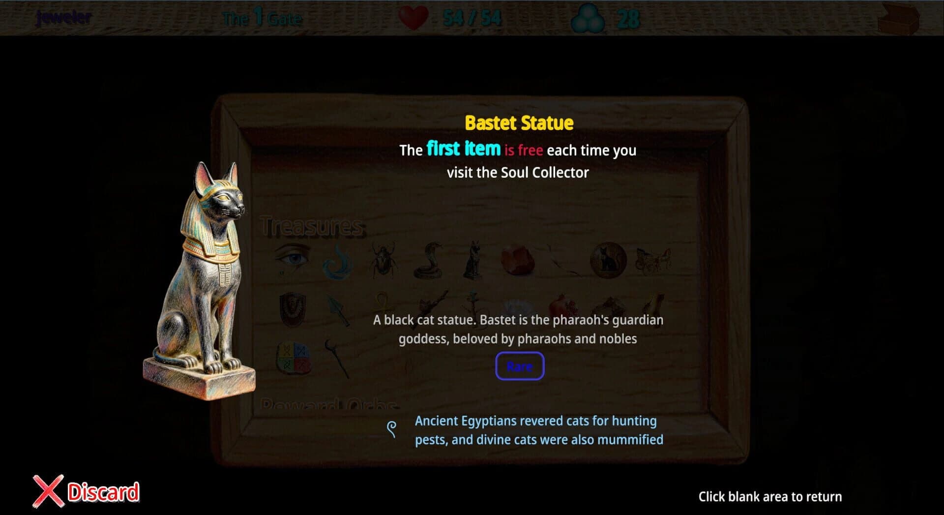 Duat Wayfarer screenshot 3