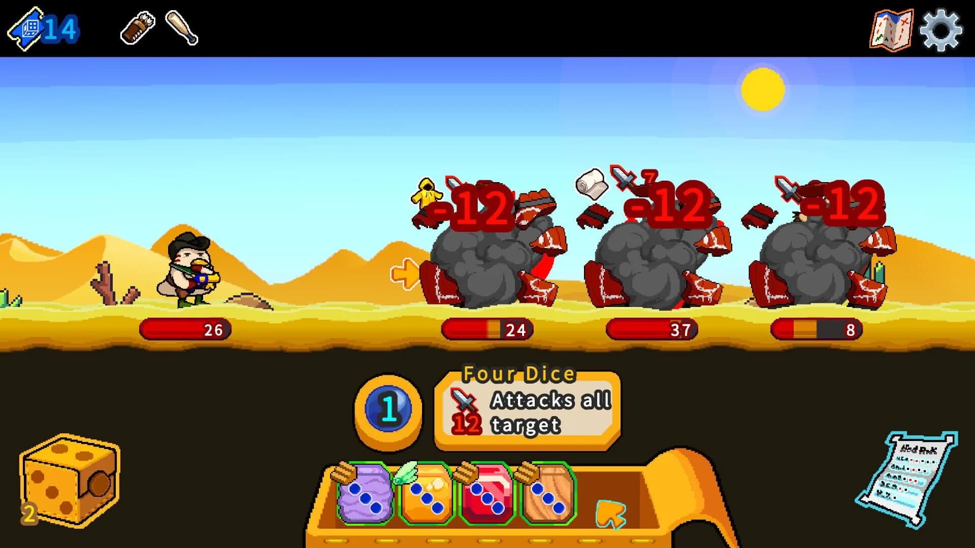 Duck N Roll screenshot 5