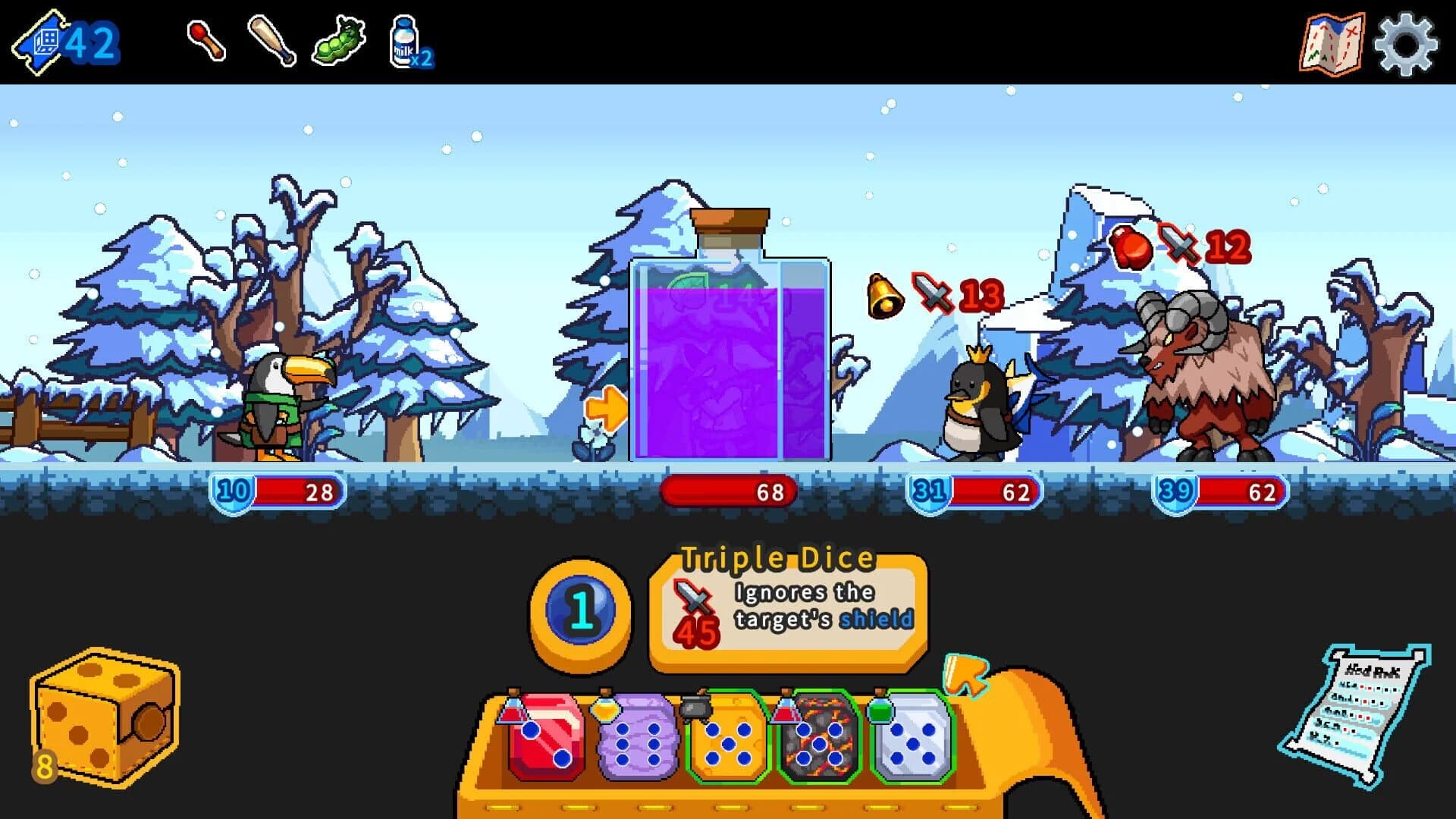 Duck N Roll screenshot 2