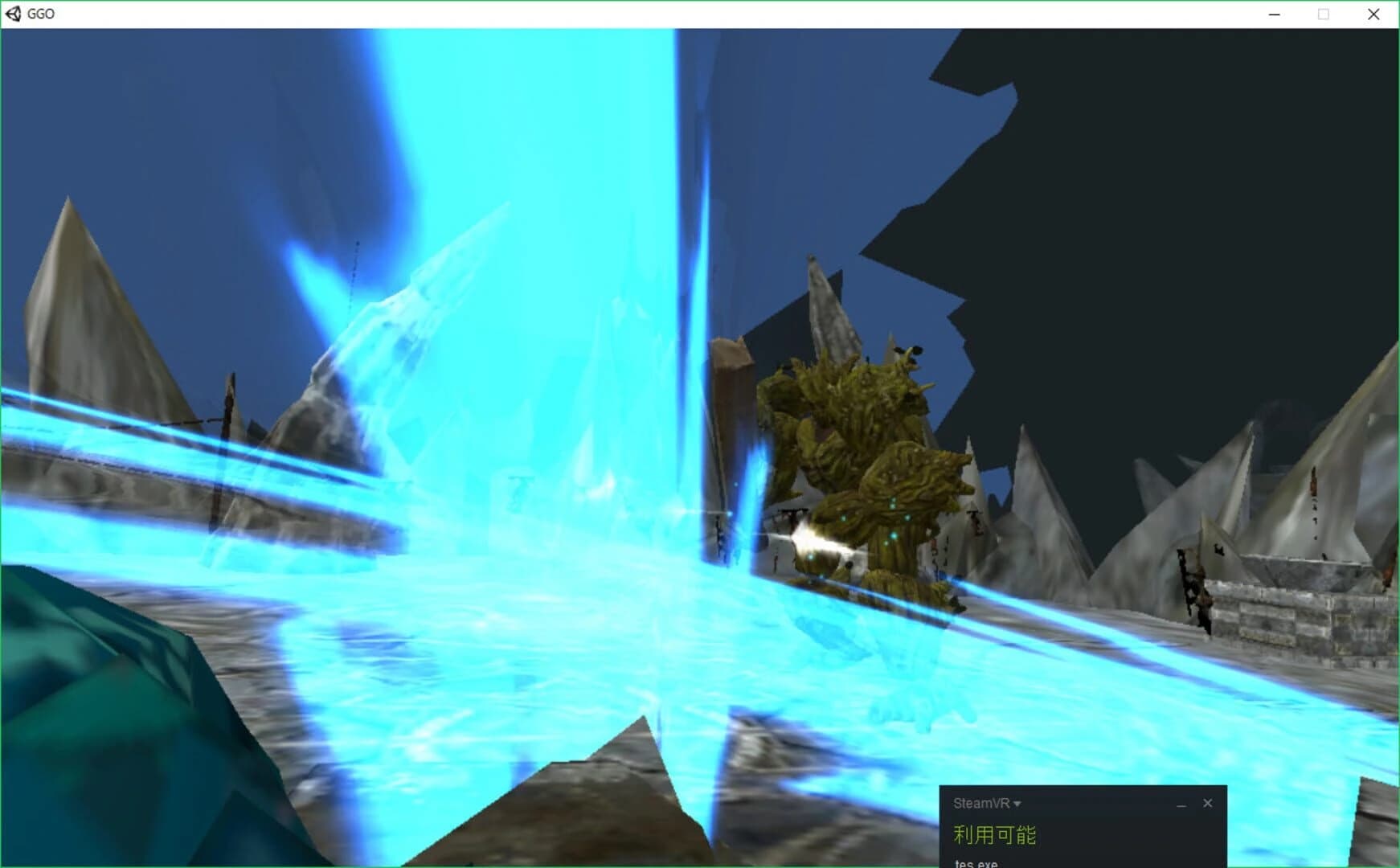 Dueleum screenshot 4