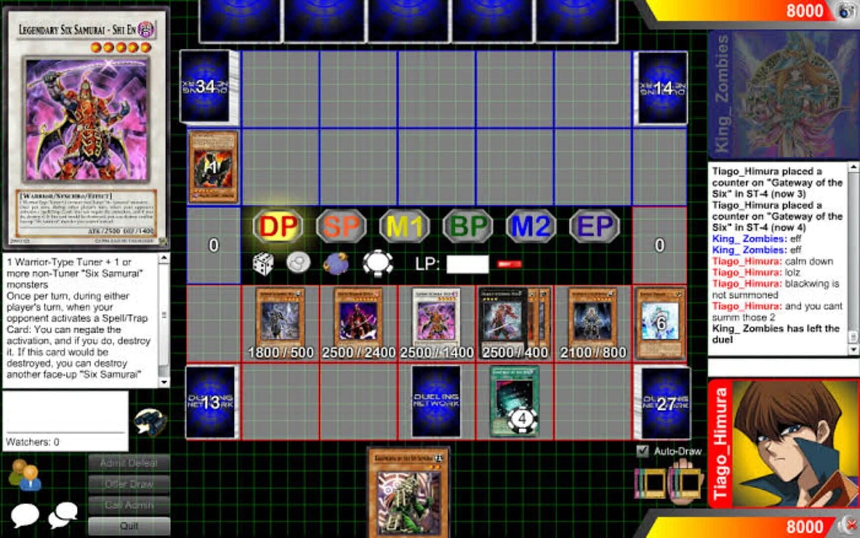 Dueling Network screenshot 2