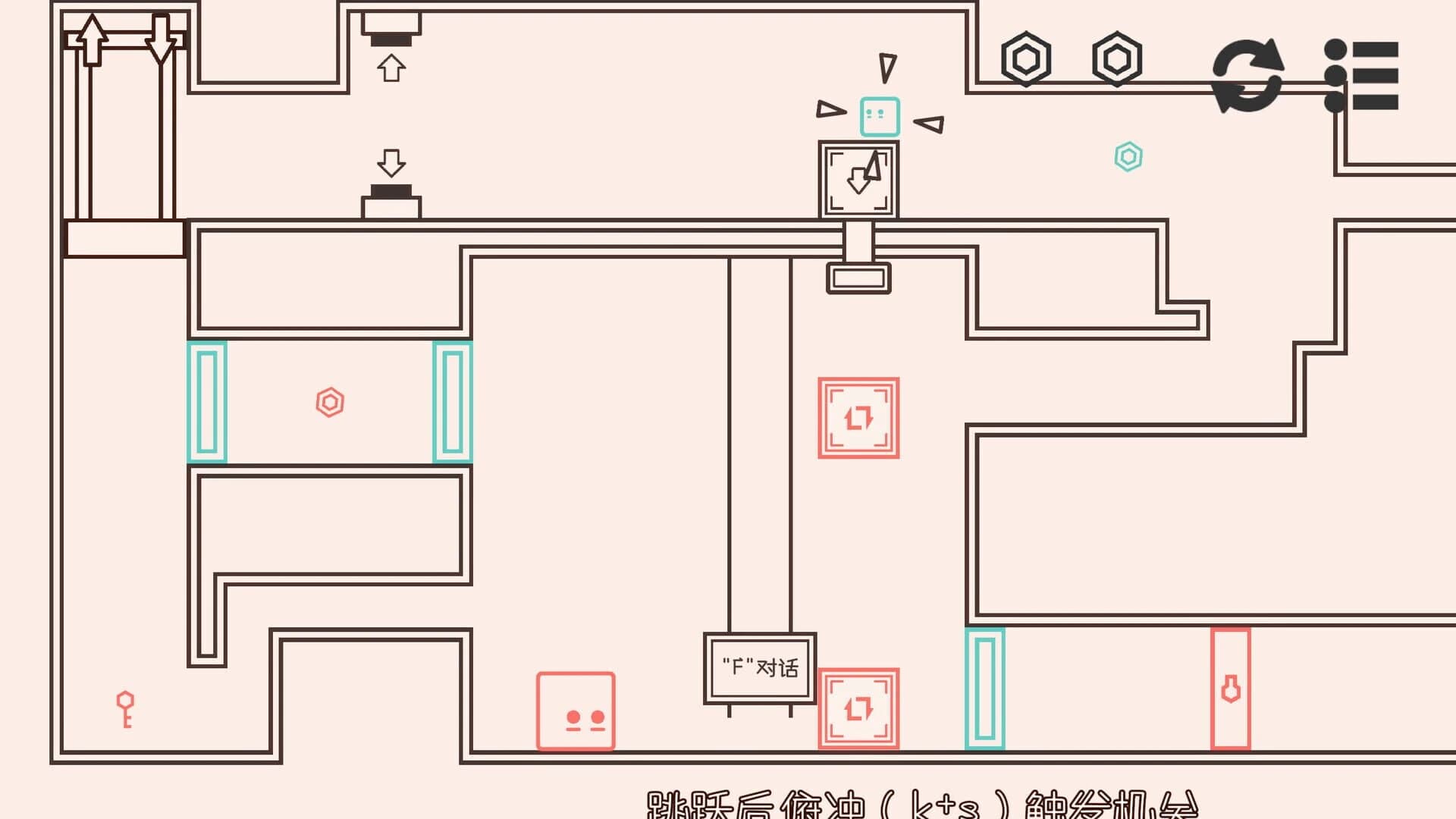 Duì Yǐng Shì Jiè screenshot 2