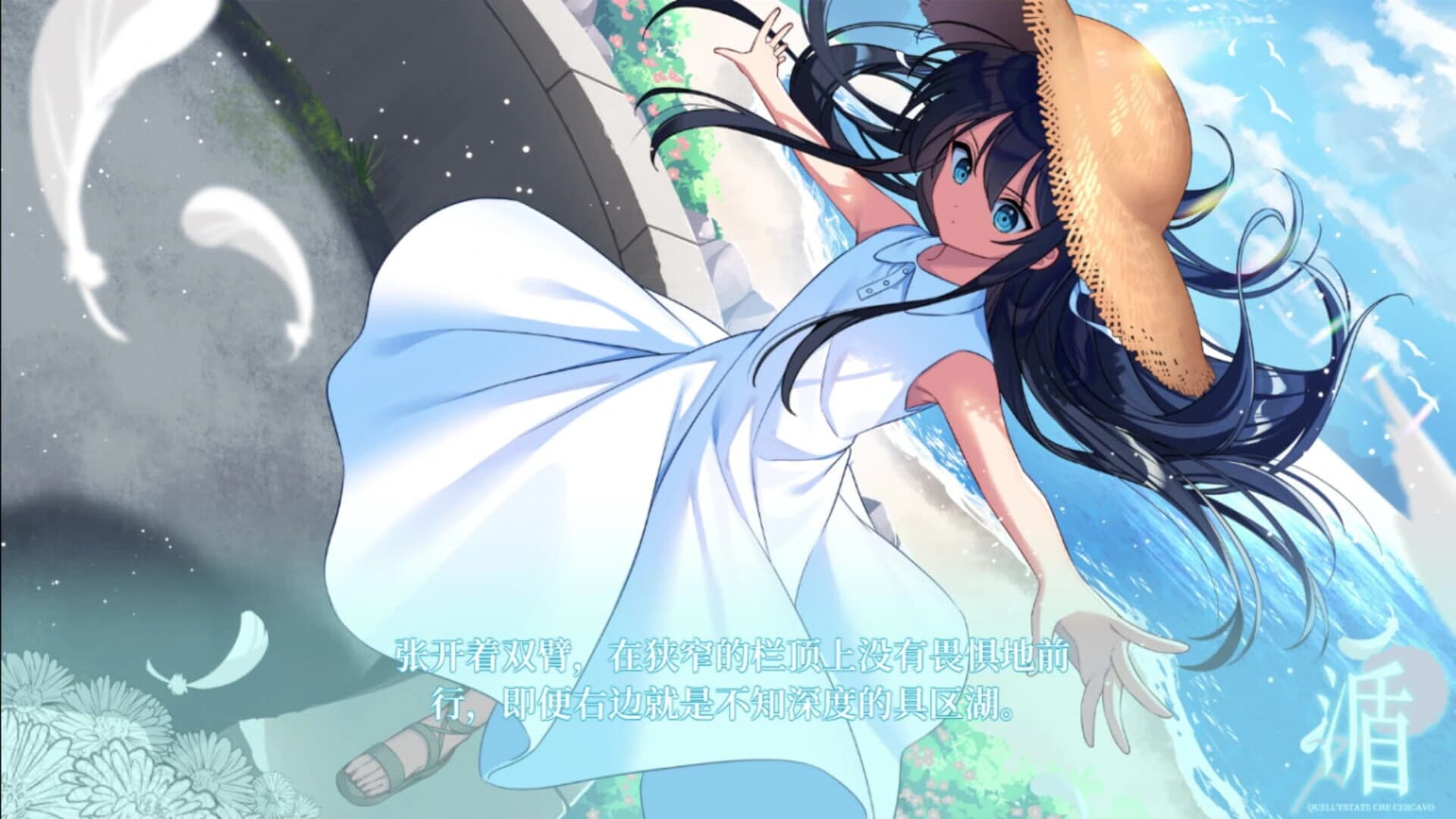 Dùn screenshot 2
