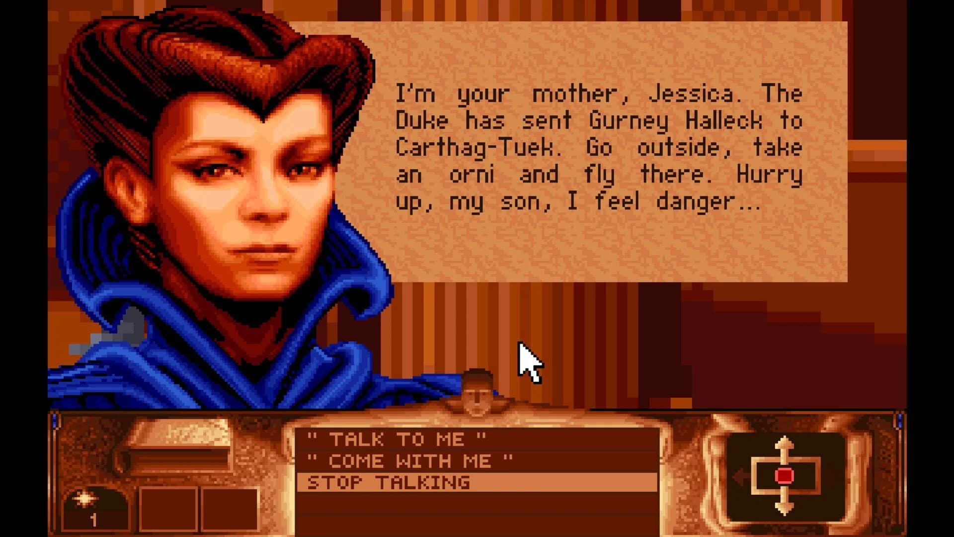 Dune screenshot 3