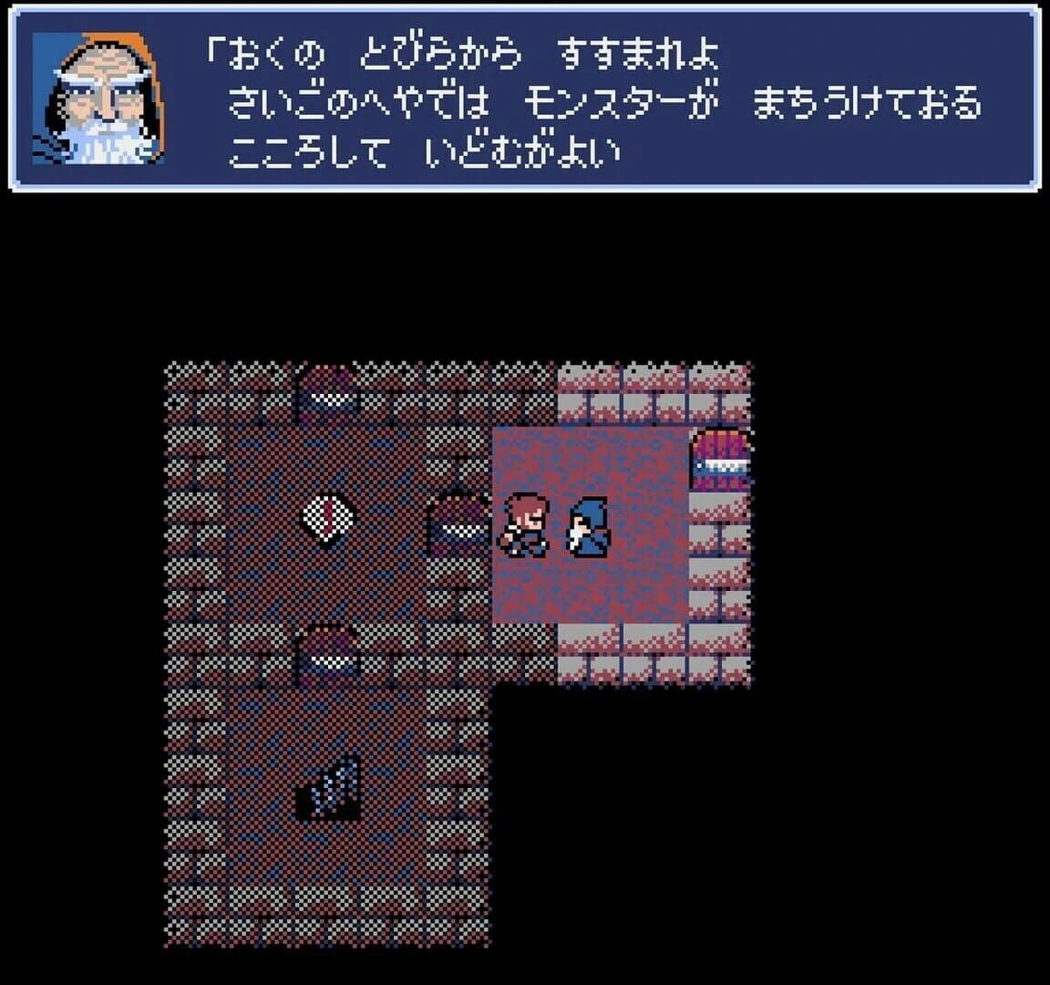 Dungeon Antiqua screenshot 4