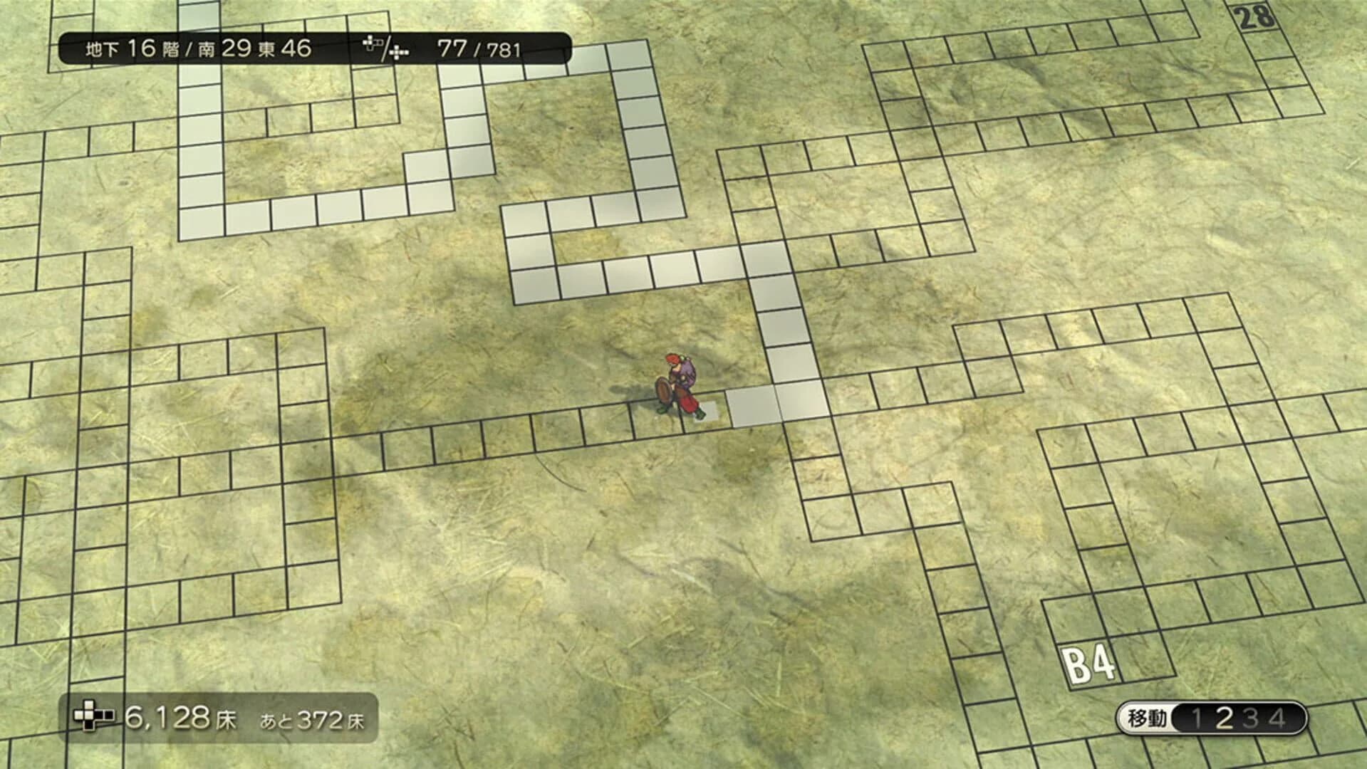 Dungeon Encounters screenshot 3