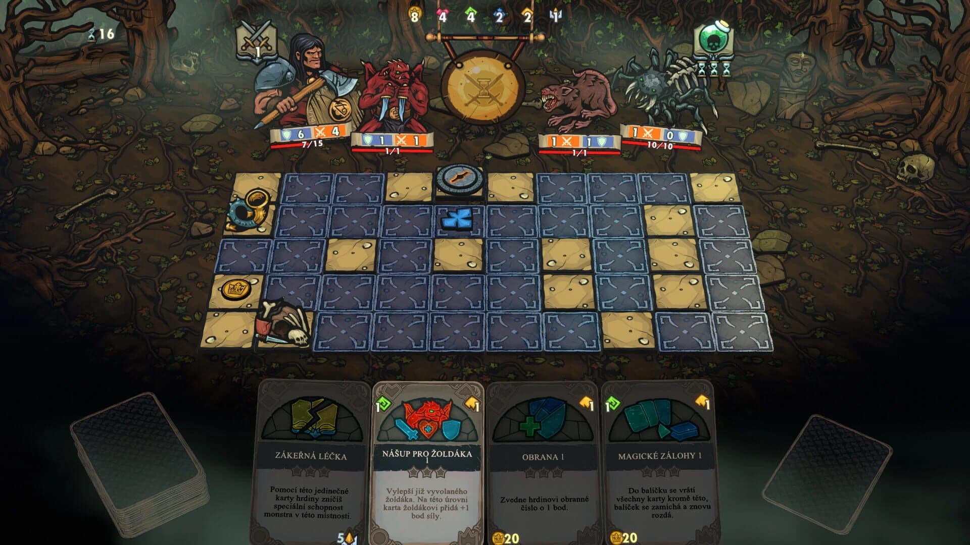 Dungeon: Faster & Deadlier screenshot 1