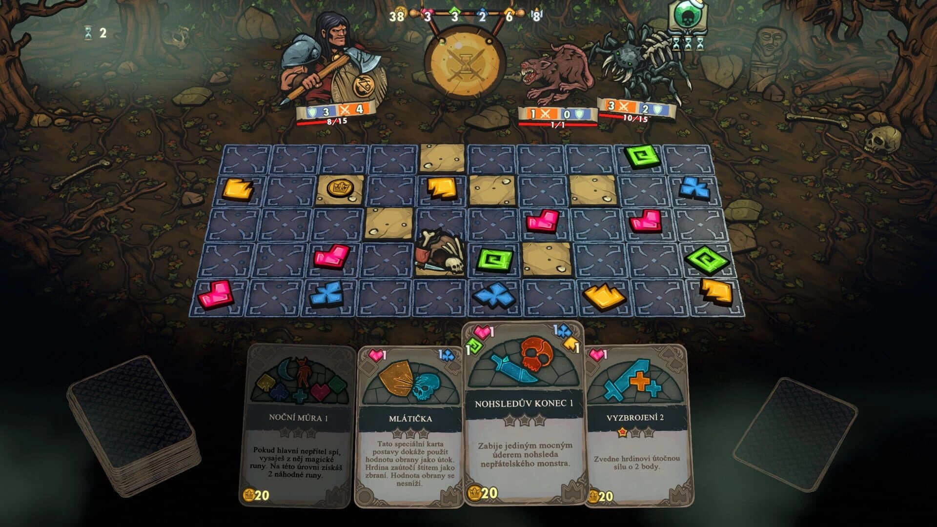 Dungeon: Faster & Deadlier screenshot 5