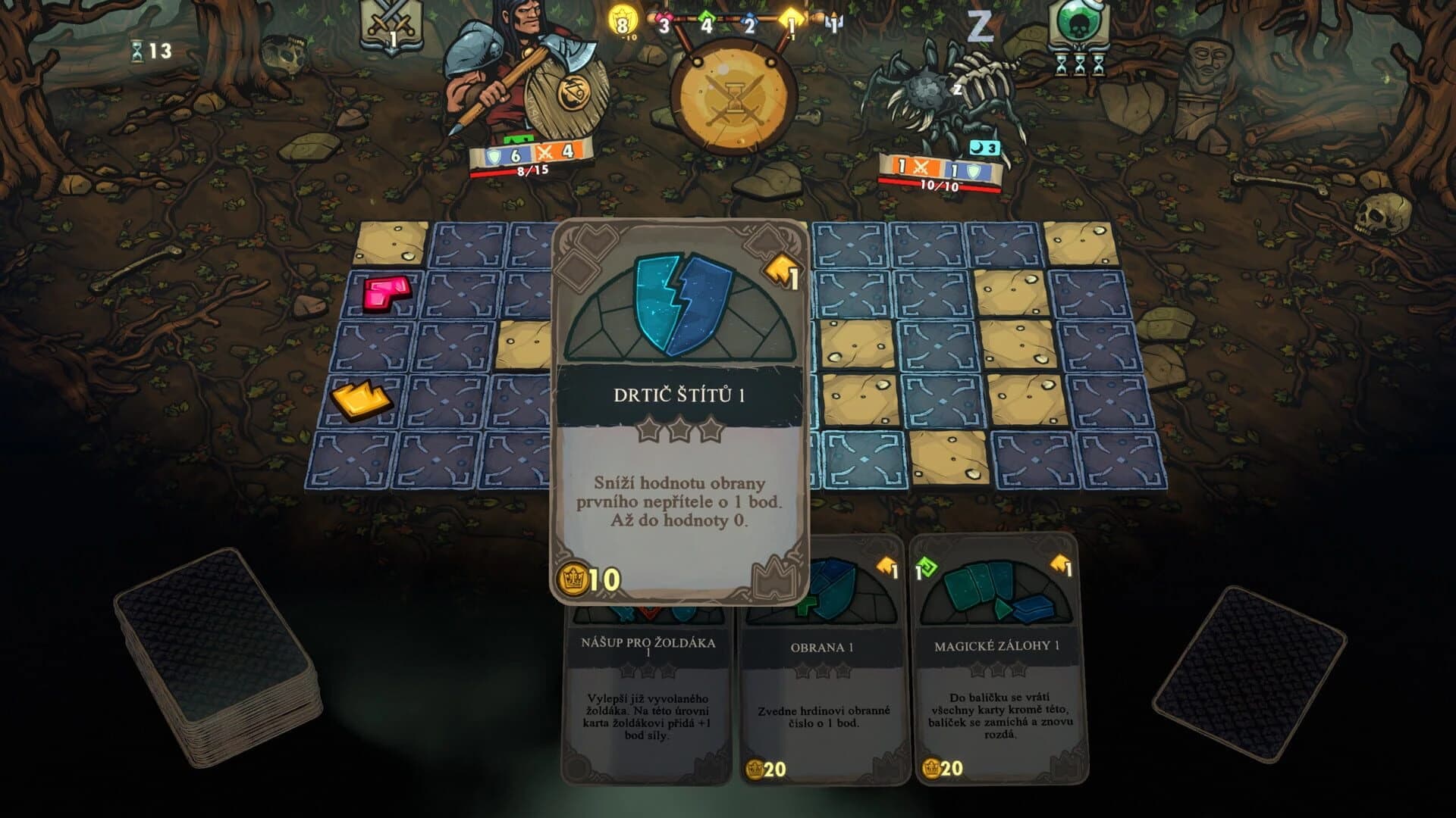 Dungeon: Faster & Deadlier screenshot 4